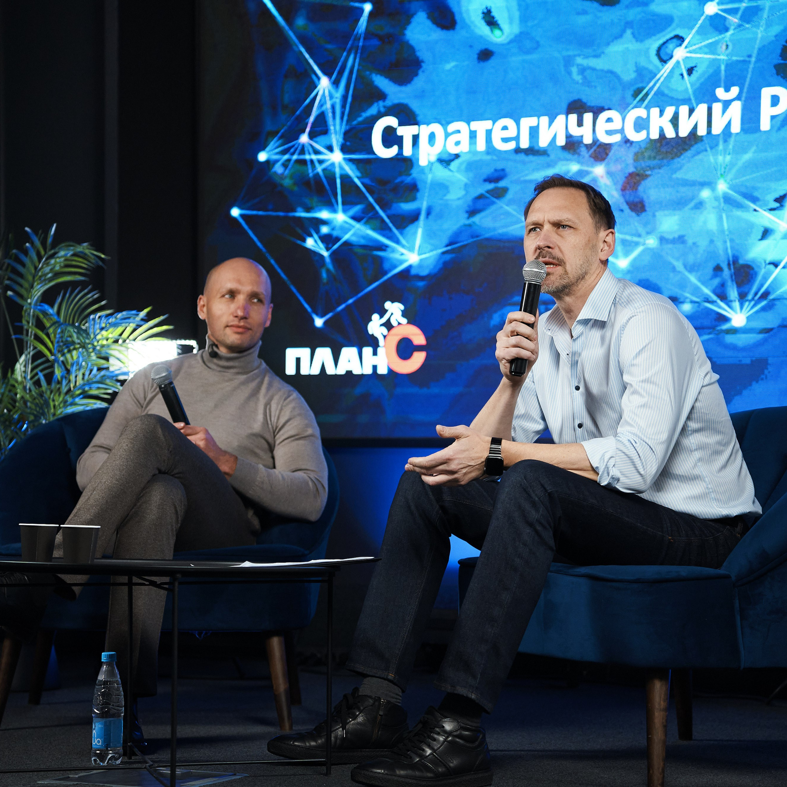 Стратегический Разбор&nbsp;— II