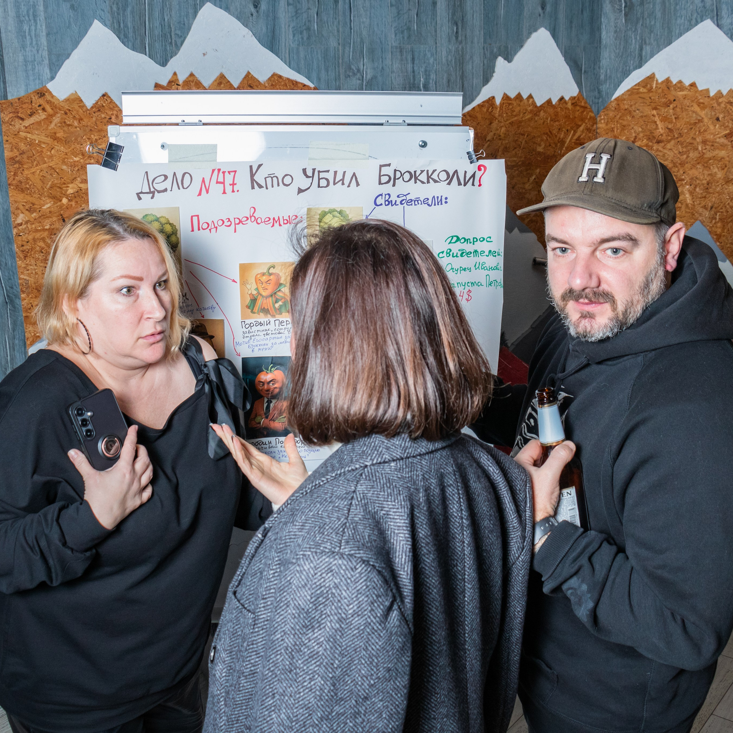 OZON Fresh. Кто Убил Брокколи?