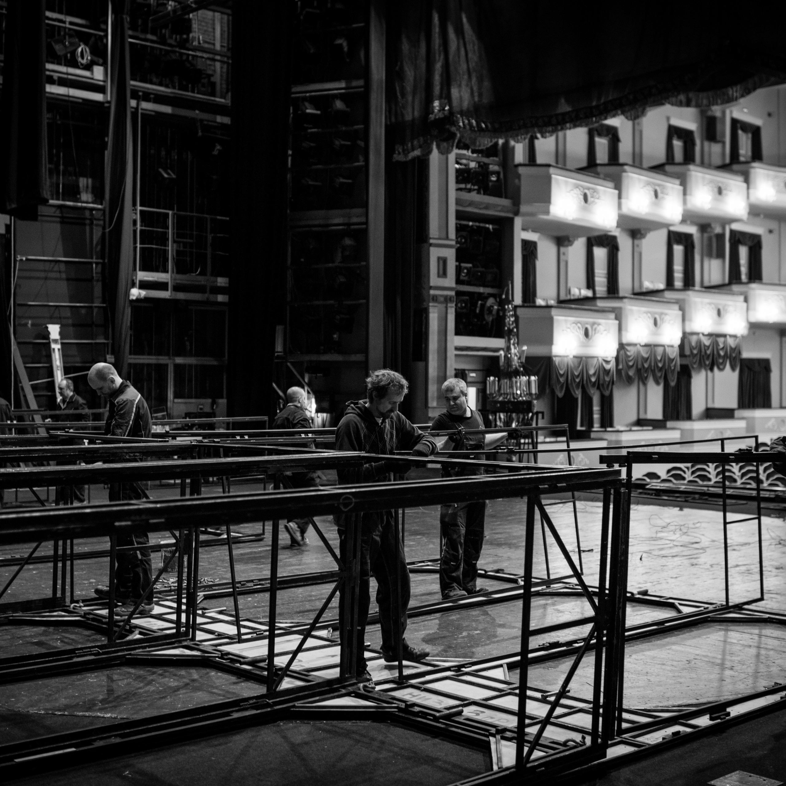 Малый театр