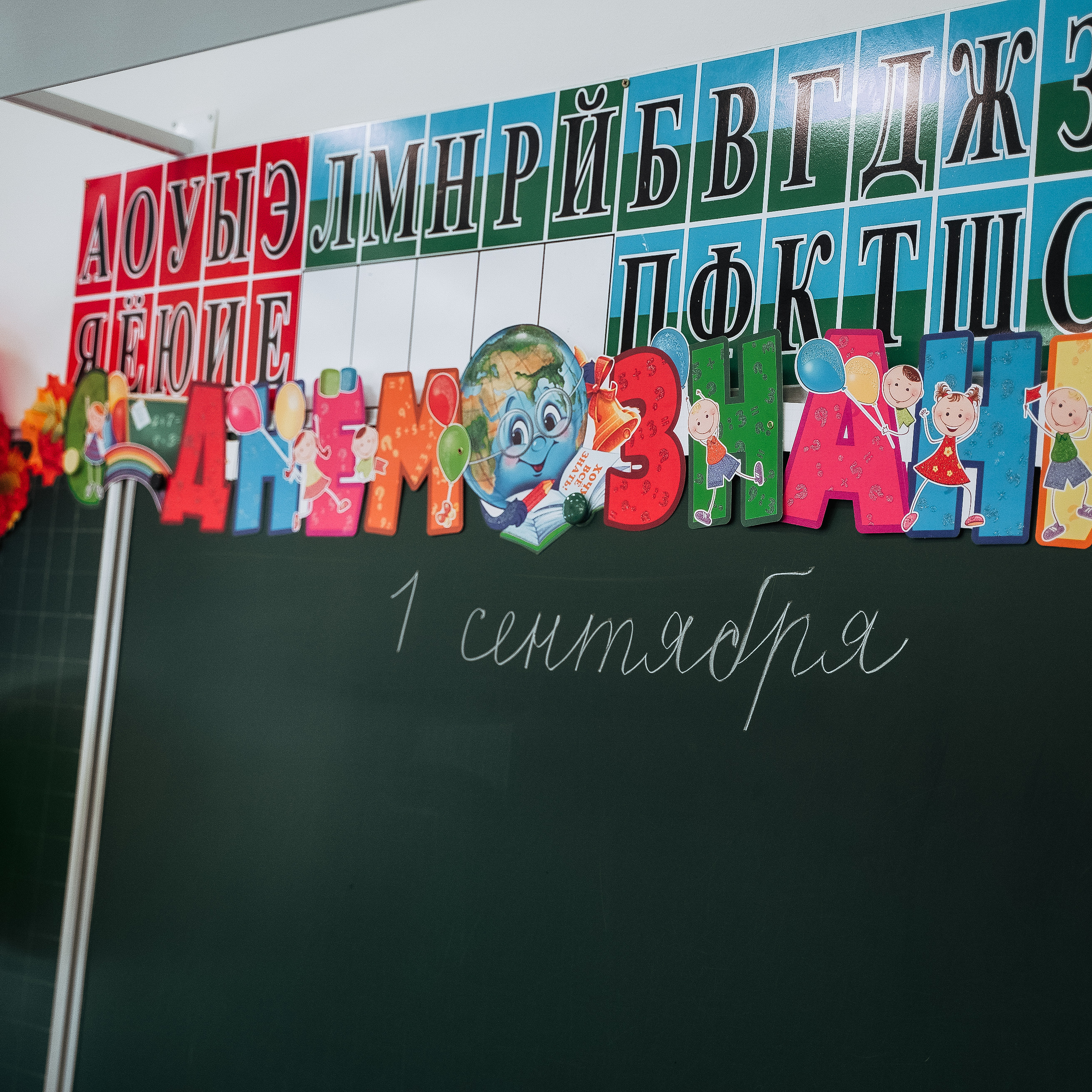 Отзывы. Детский семейный фотограф в Москве Евгения