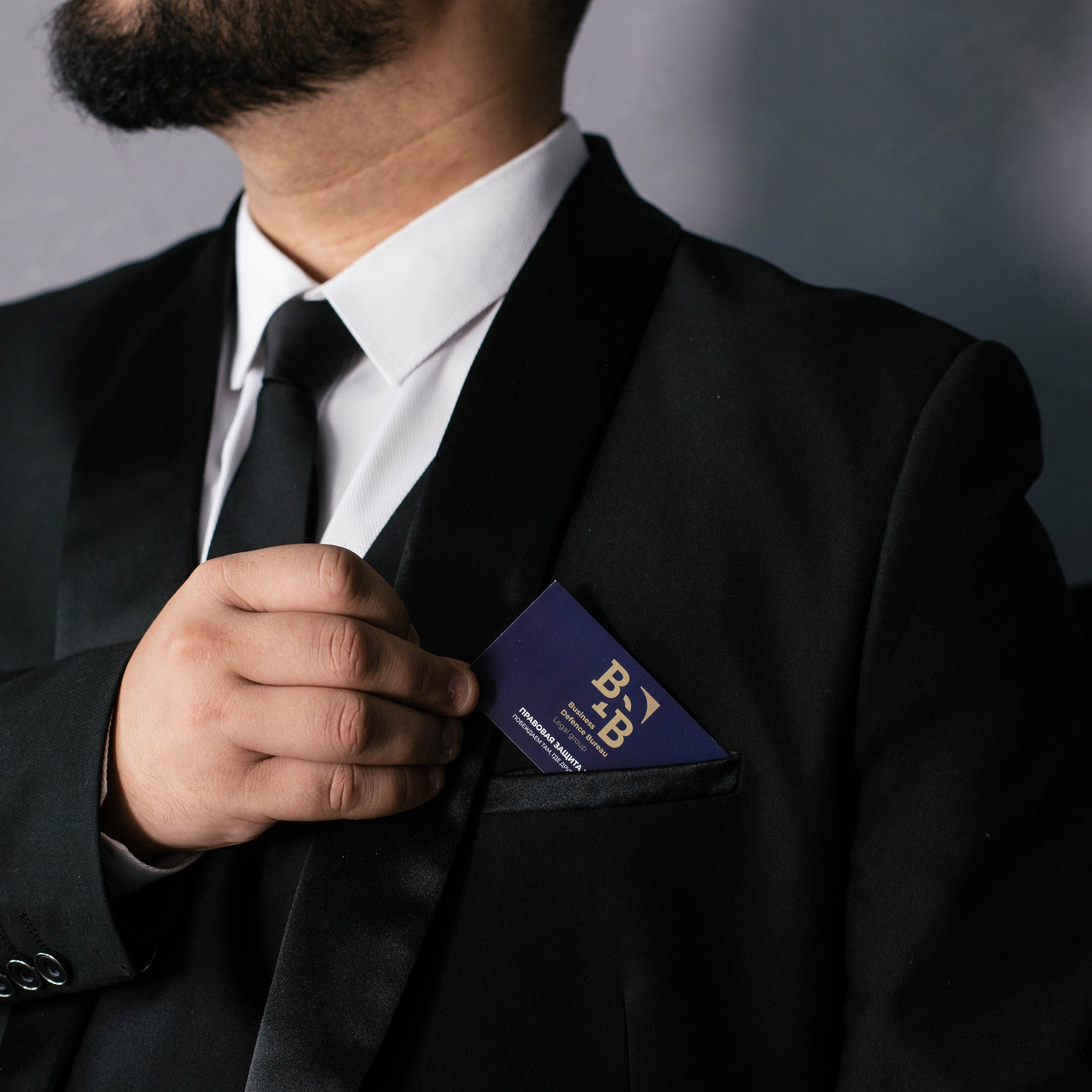 BDB. Юридическая компания