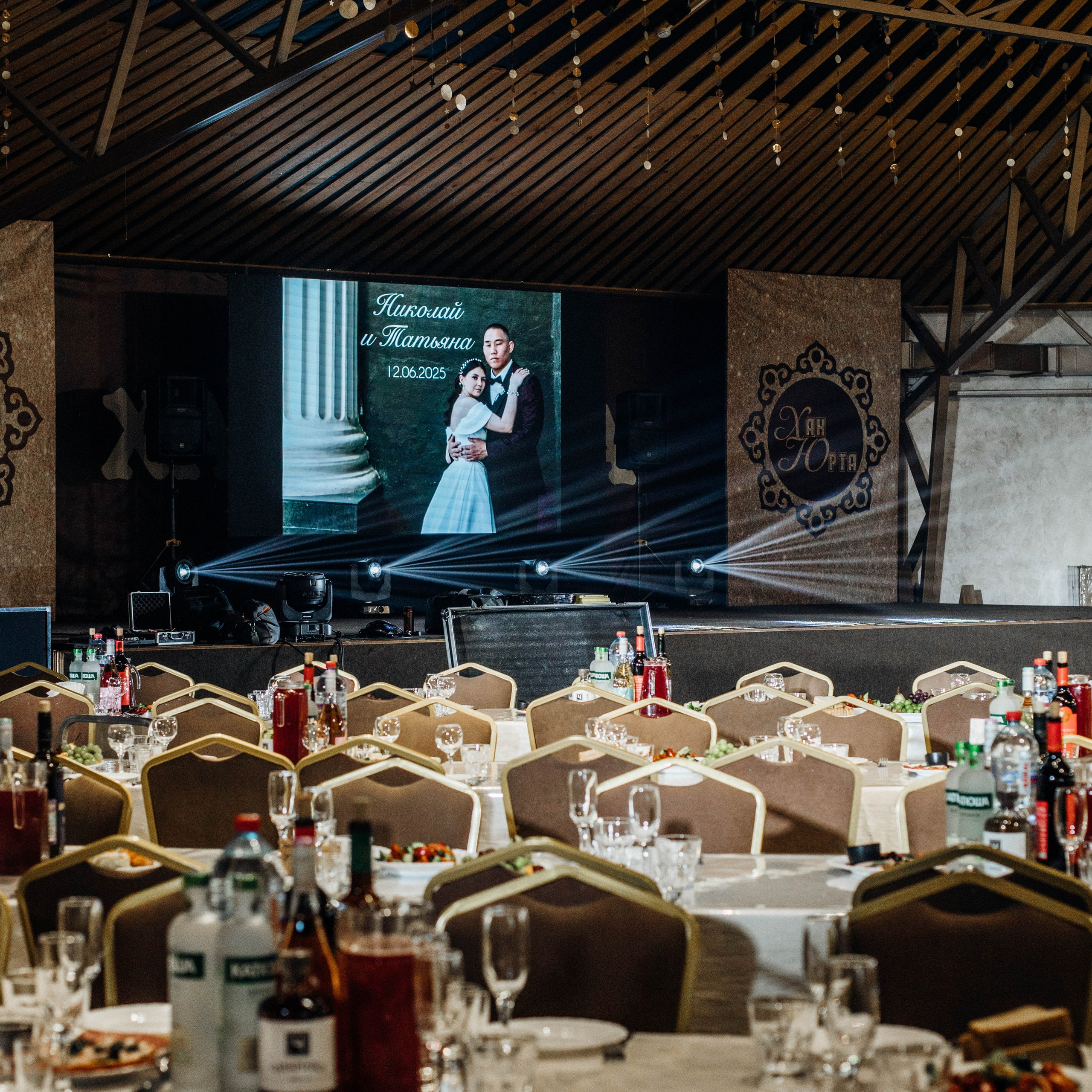 EVA Wedding: команда за кадром