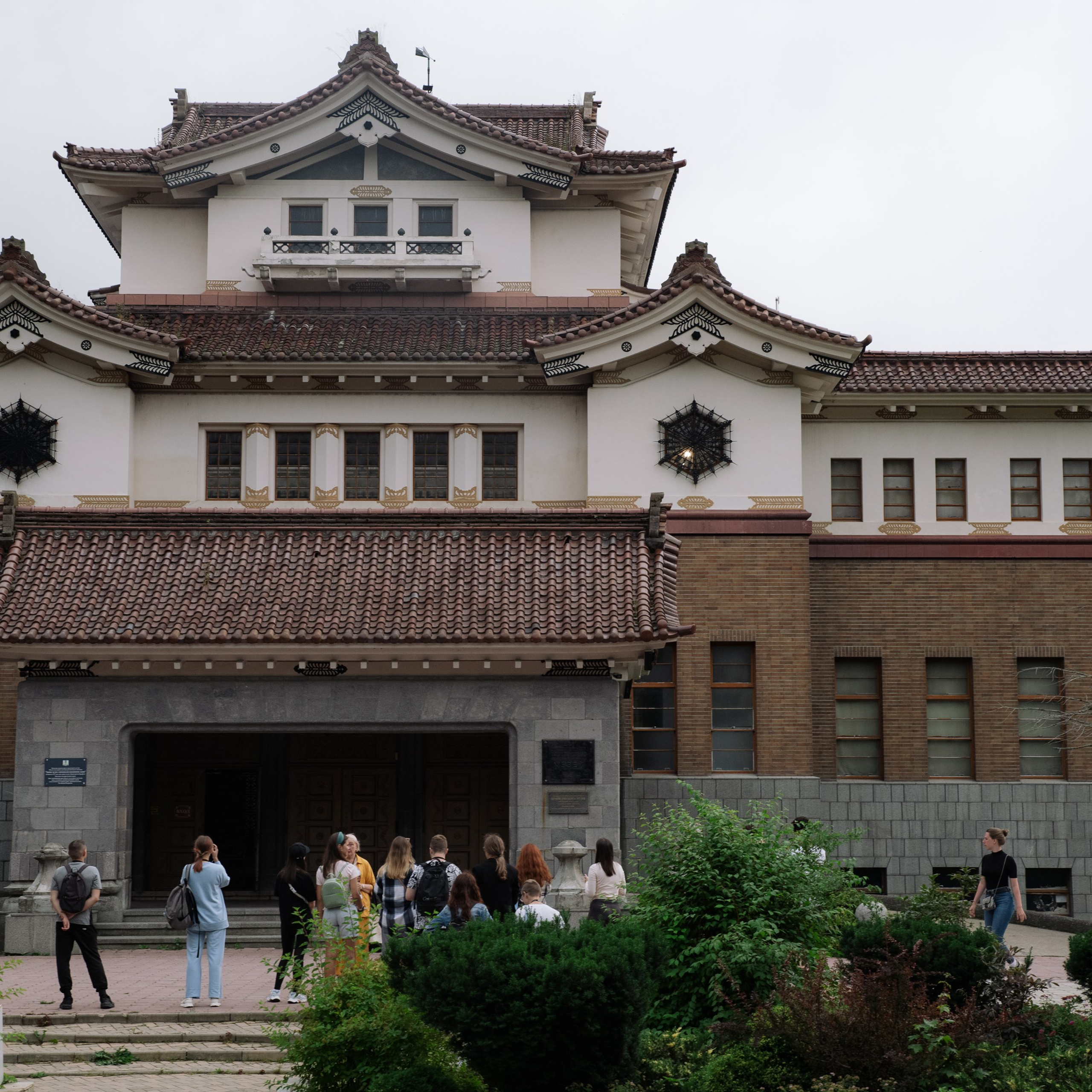 Форум «Больше, чем Сахалин»