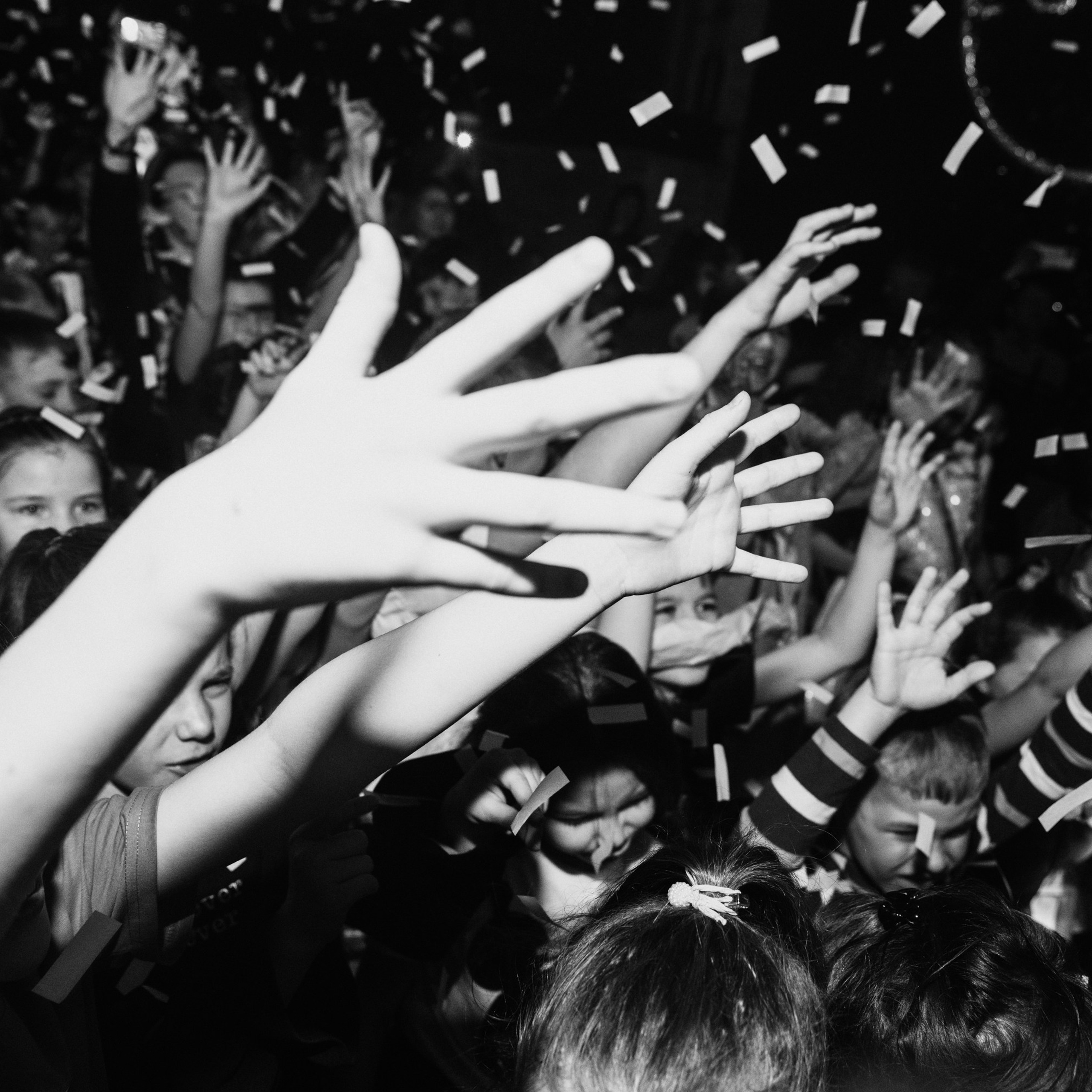 Детские Вечеринки