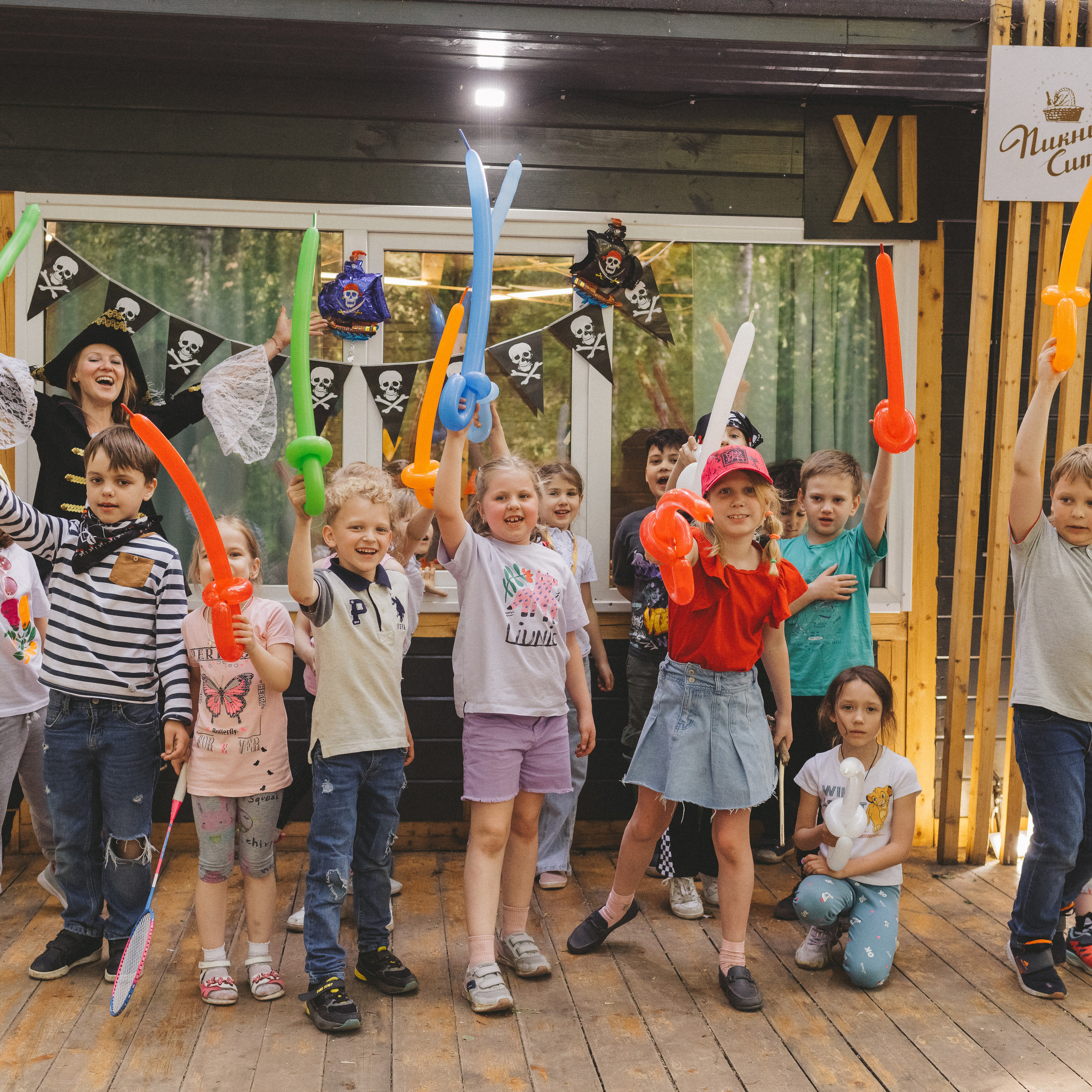 Отзывы. Женский и семейный фотограф в Москве Ирина Лысикова