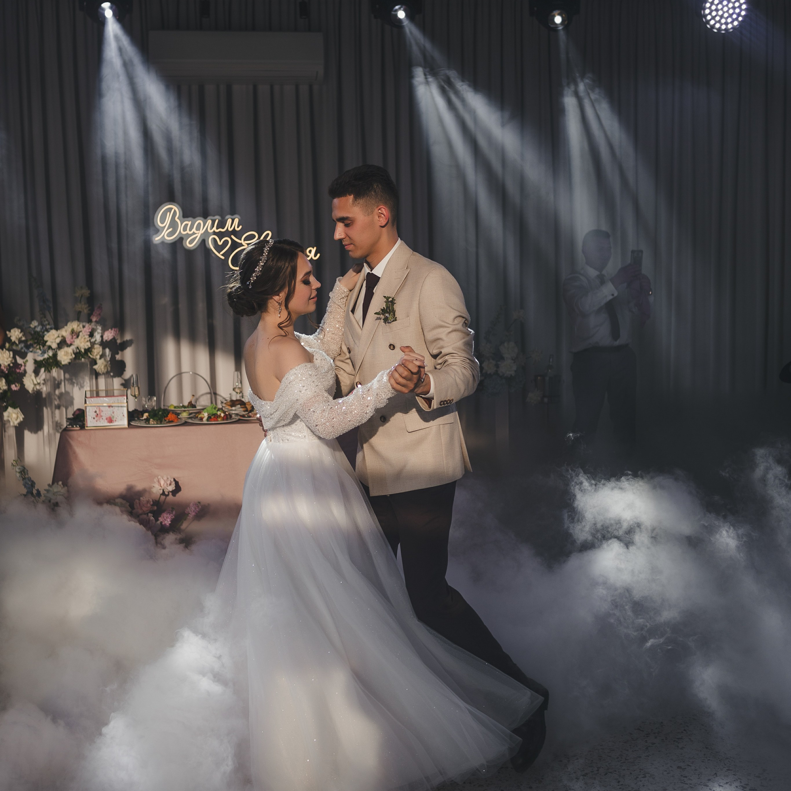 Евгения и Вадим