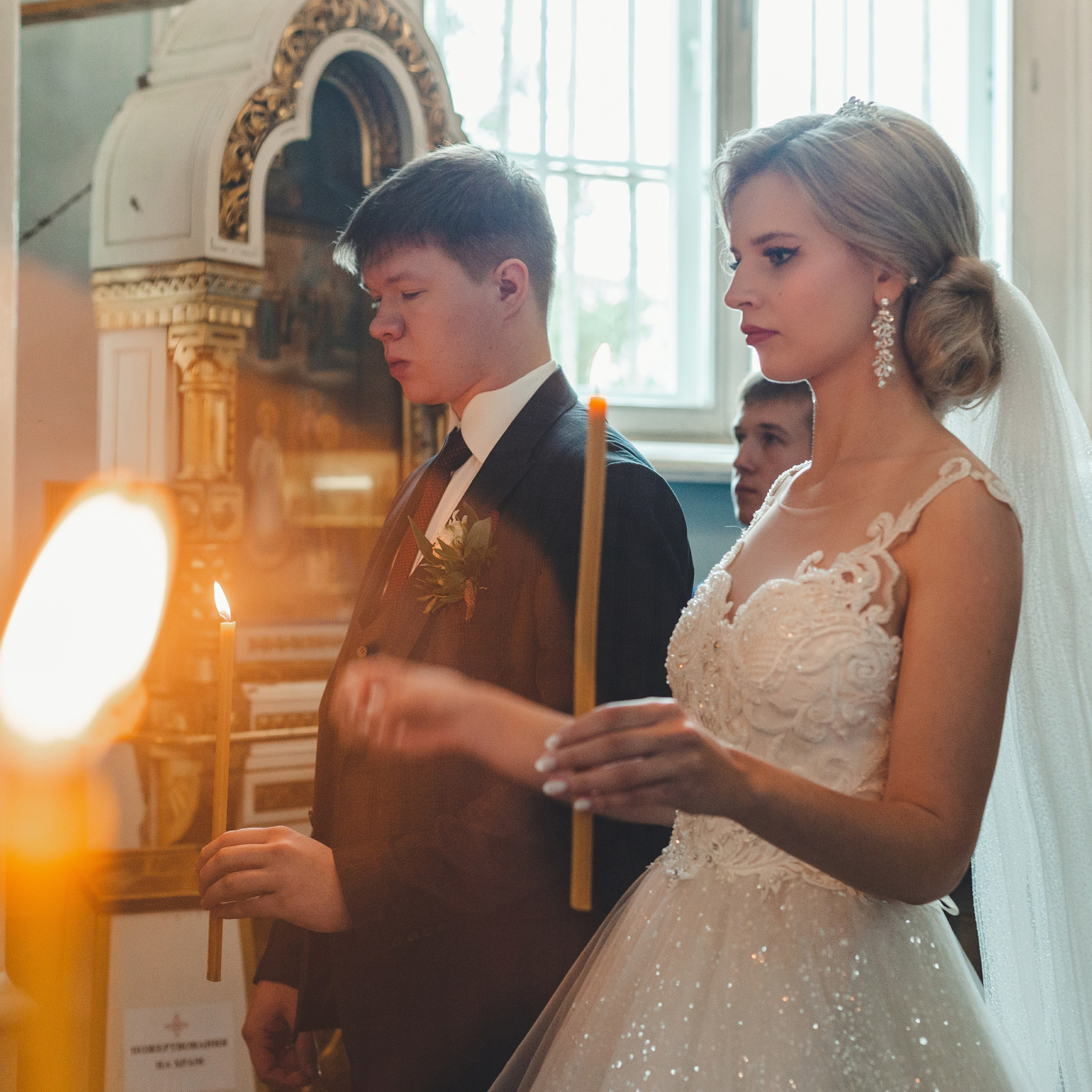 Виктория и Максим