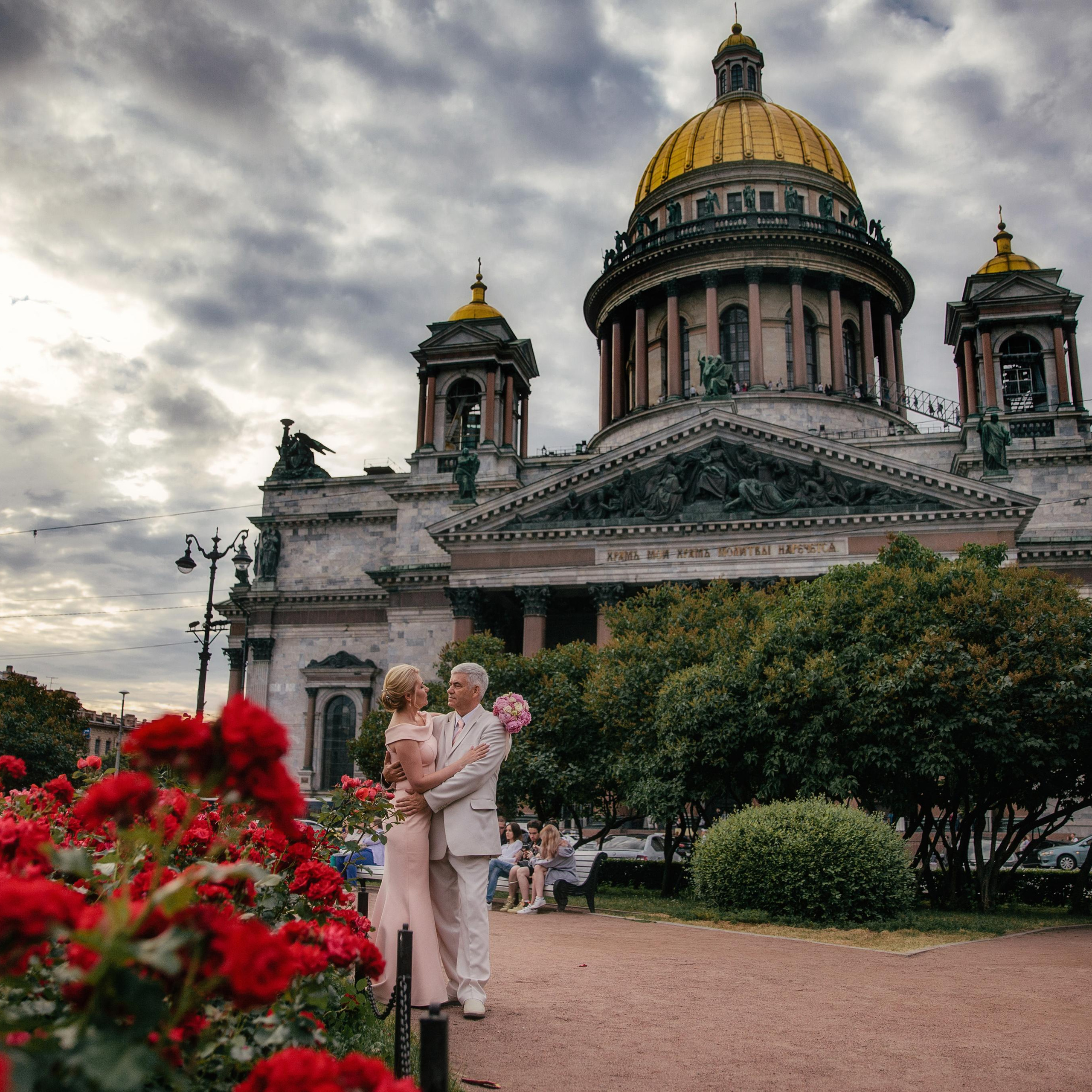 Сергей и Елена