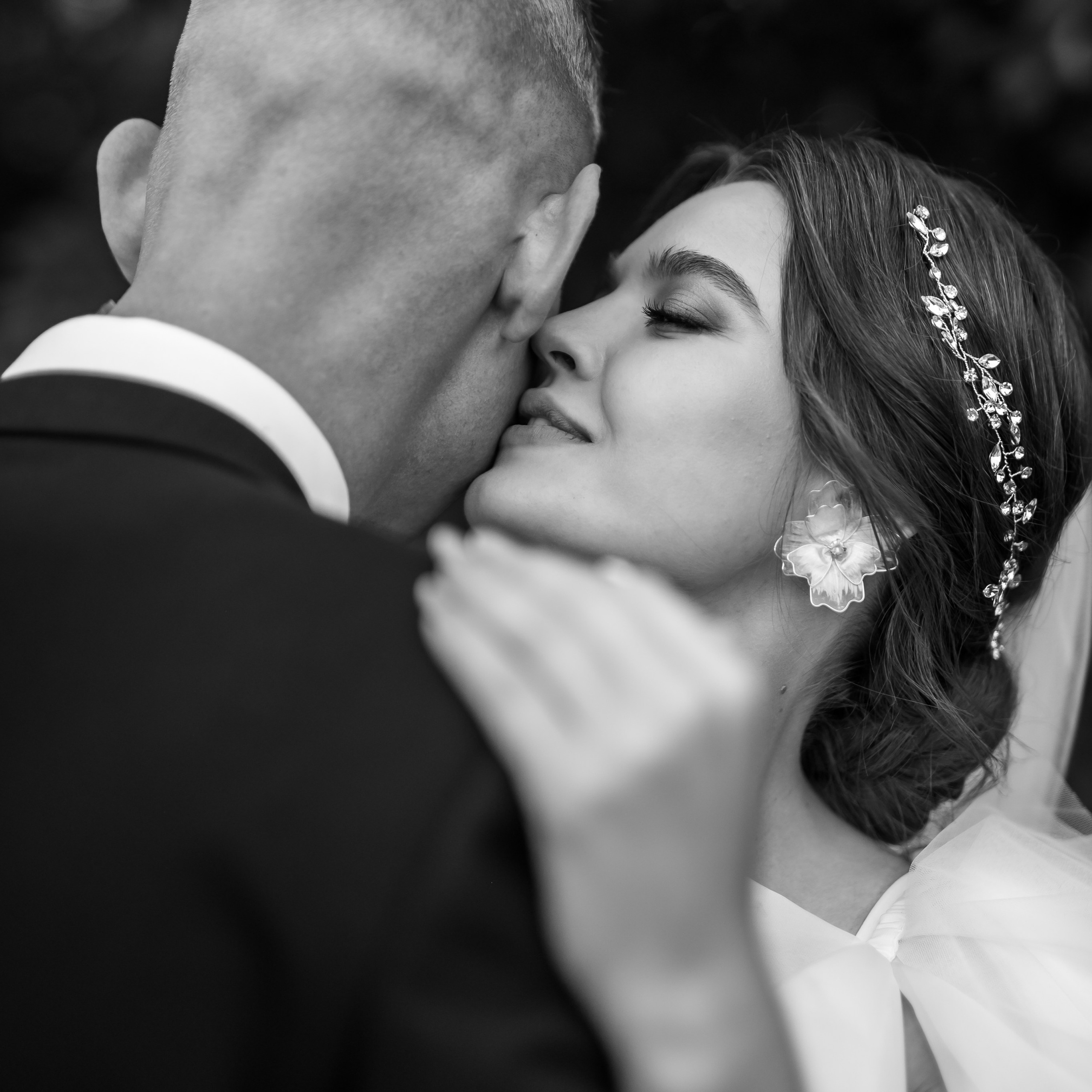 Андрей и Дарина