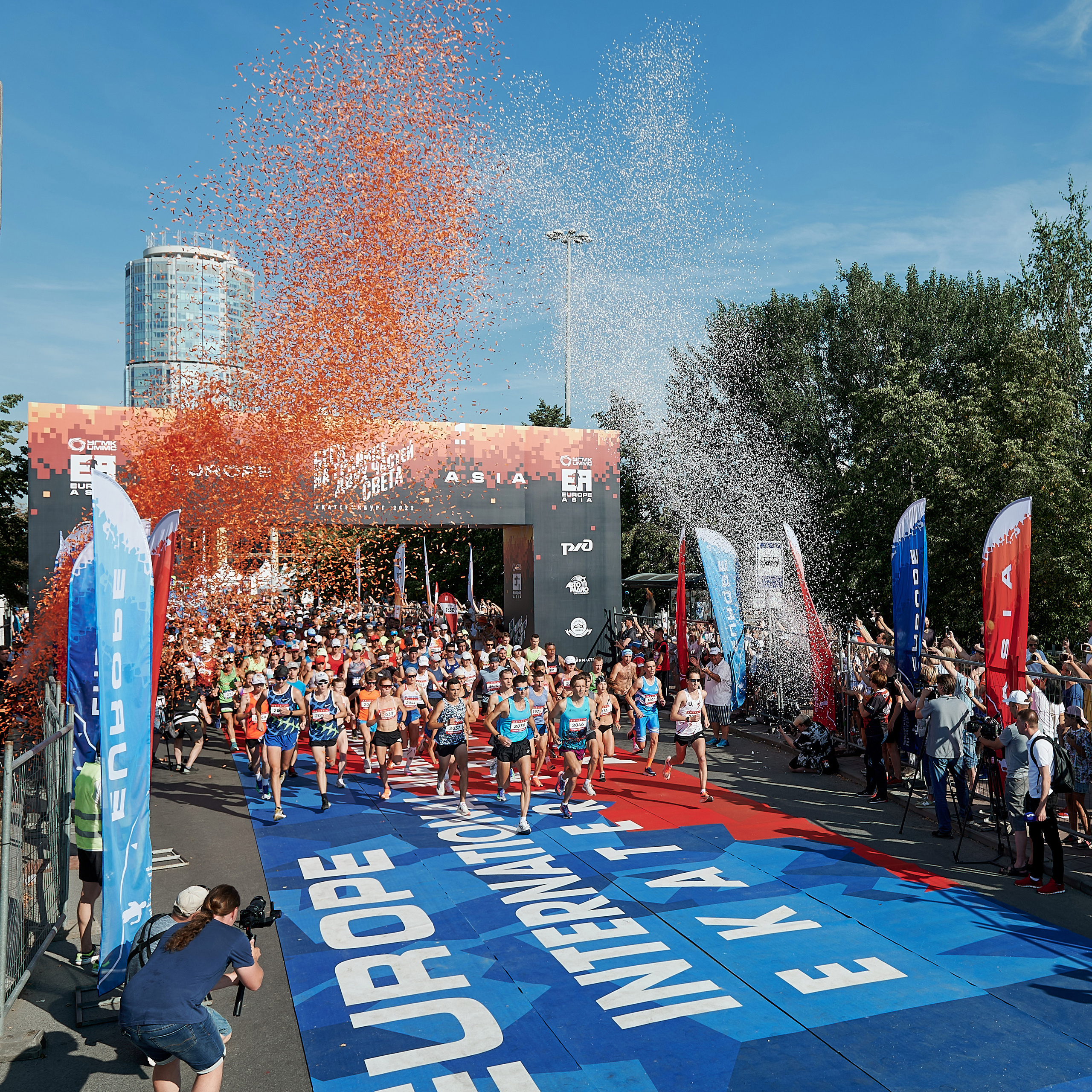 Марафон Европа-Азия