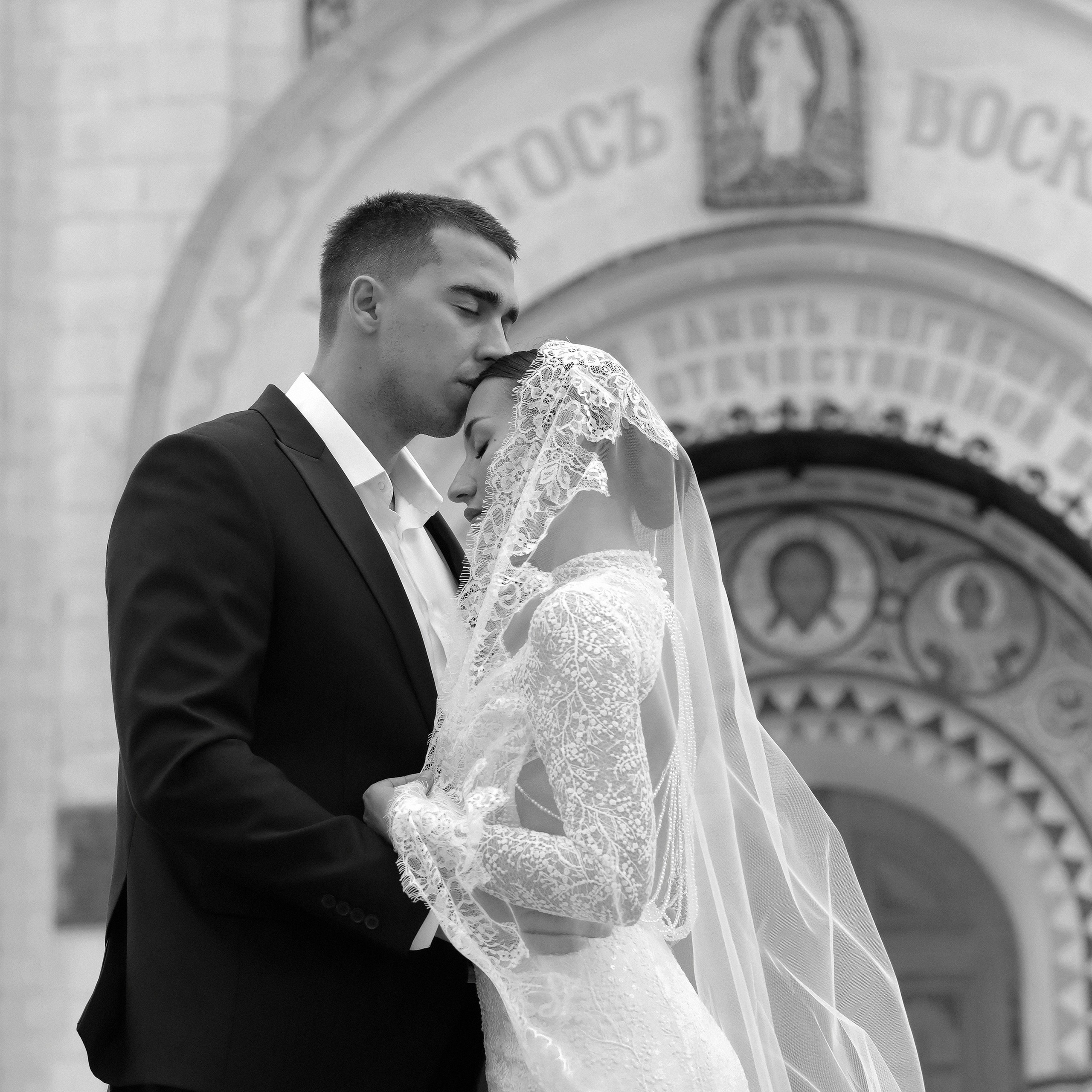 Антон и Яна