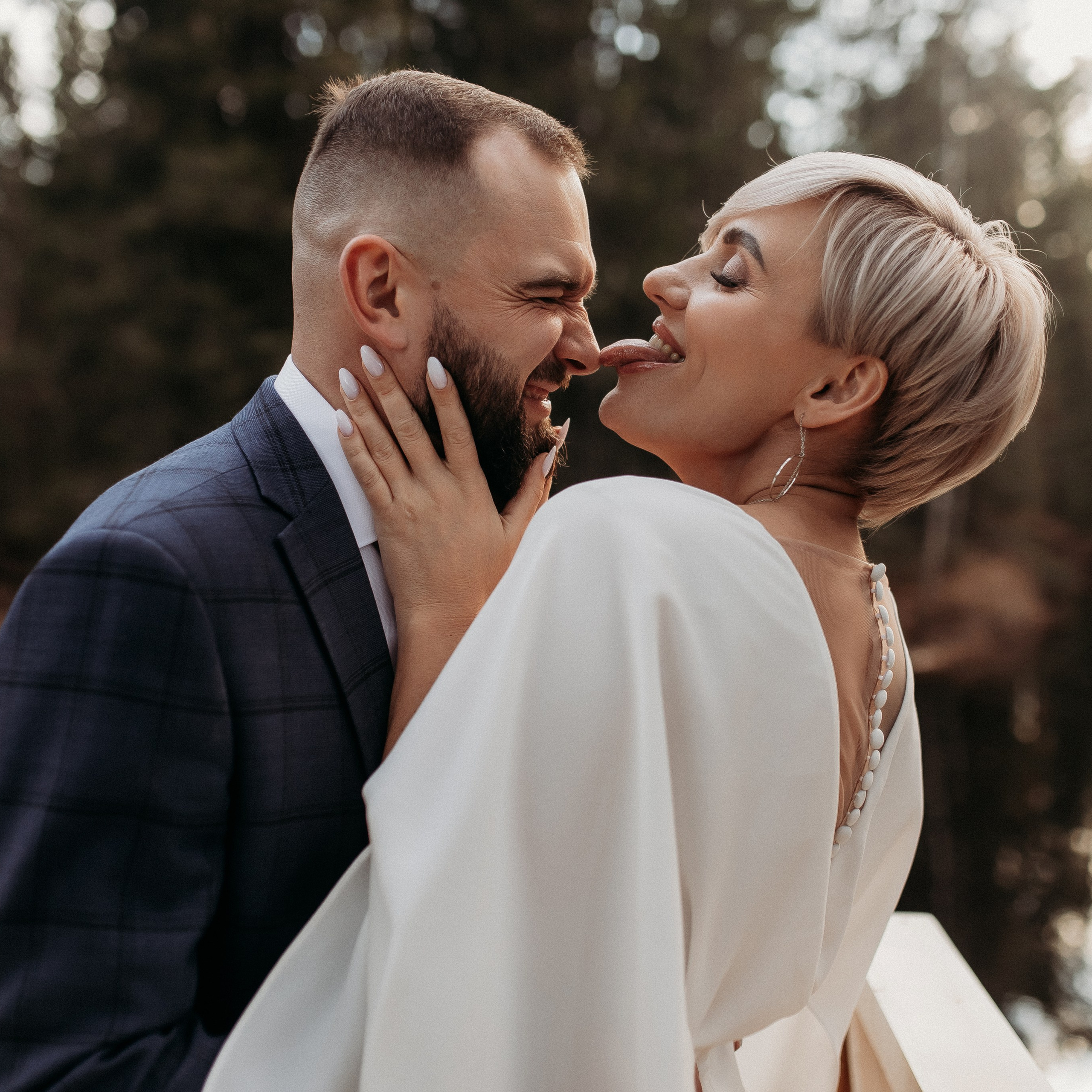 Екатерина и Дмитрий