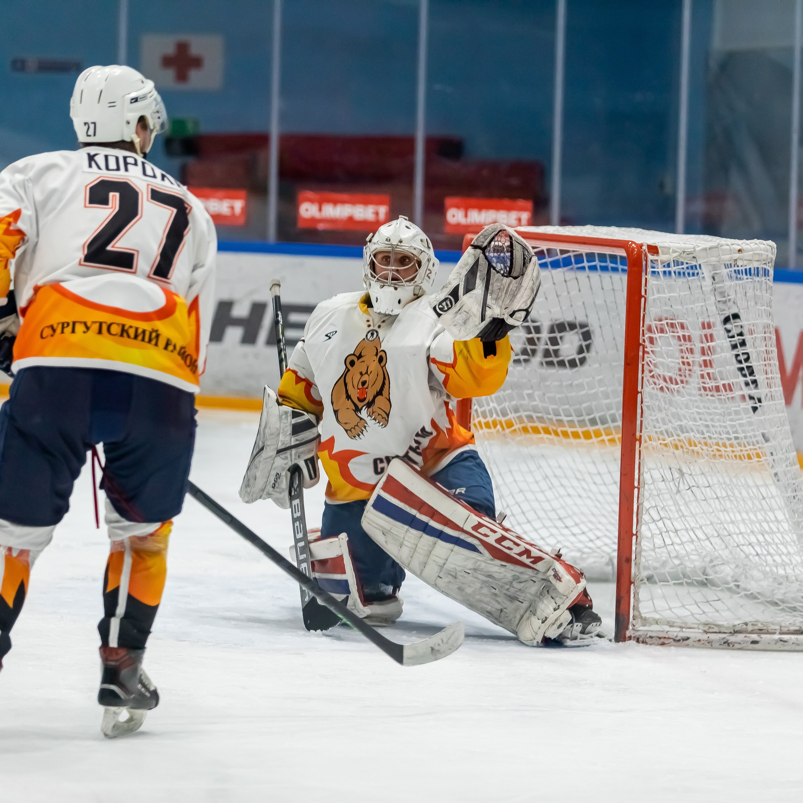 Отзывы. Фотограф Тимербаева Алина г. Сургут