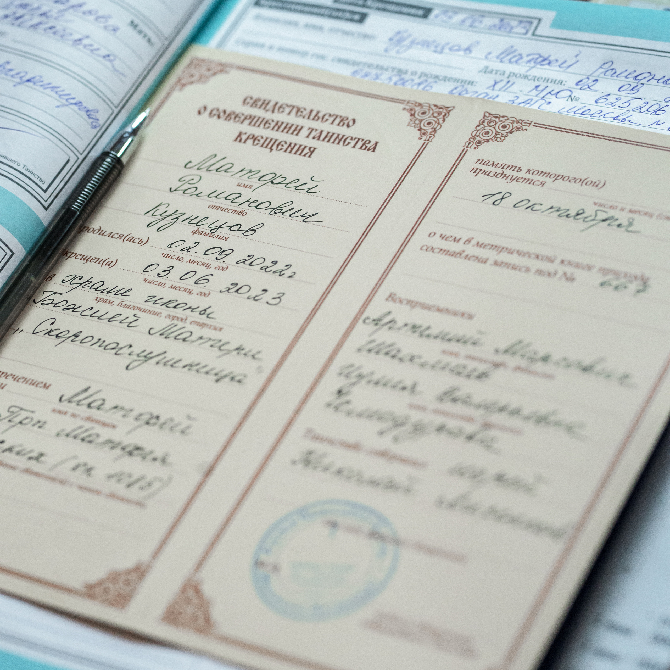 Отзывы. ЦЕРКОВНЫЙ ФОТОГРАФ