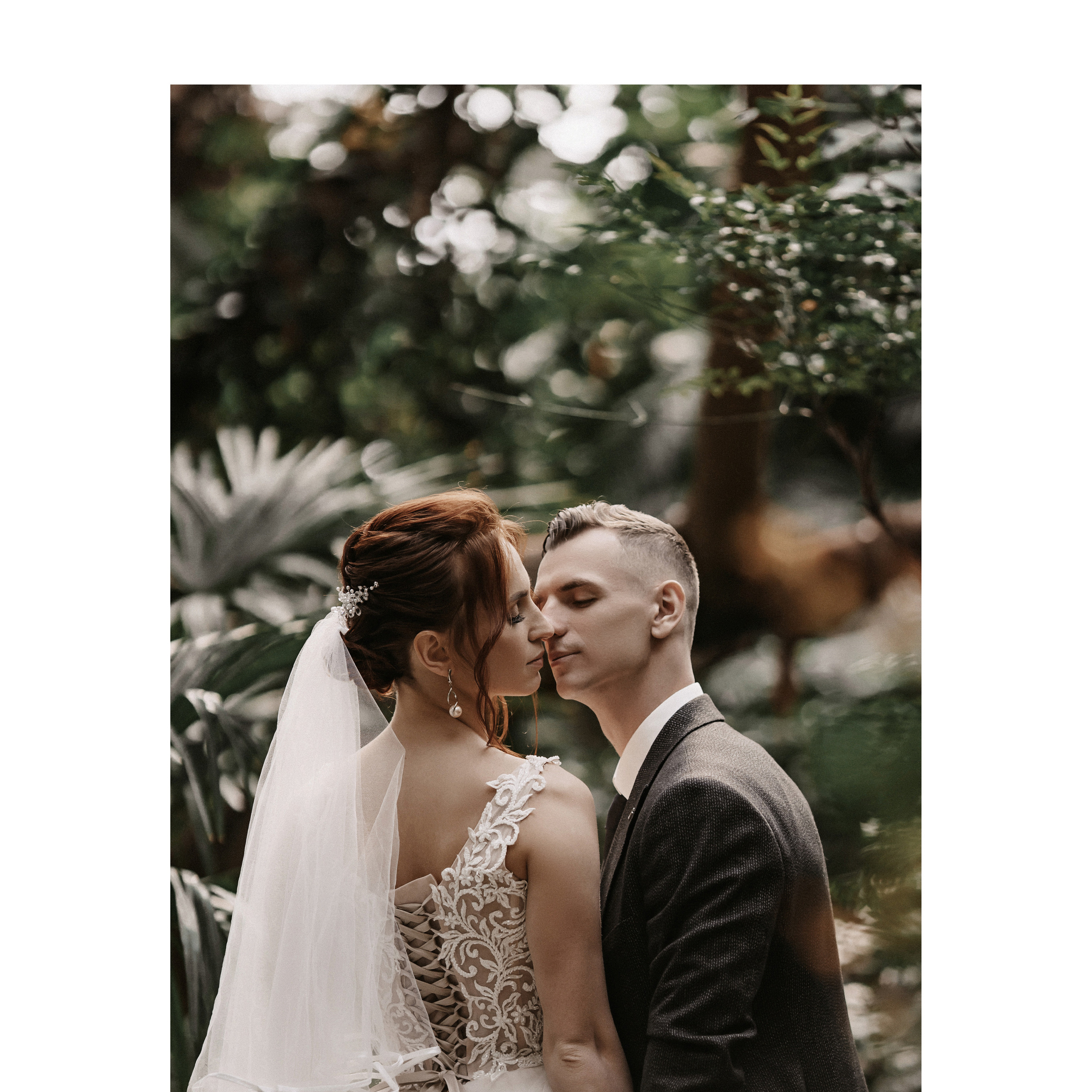 Семен и Юлия