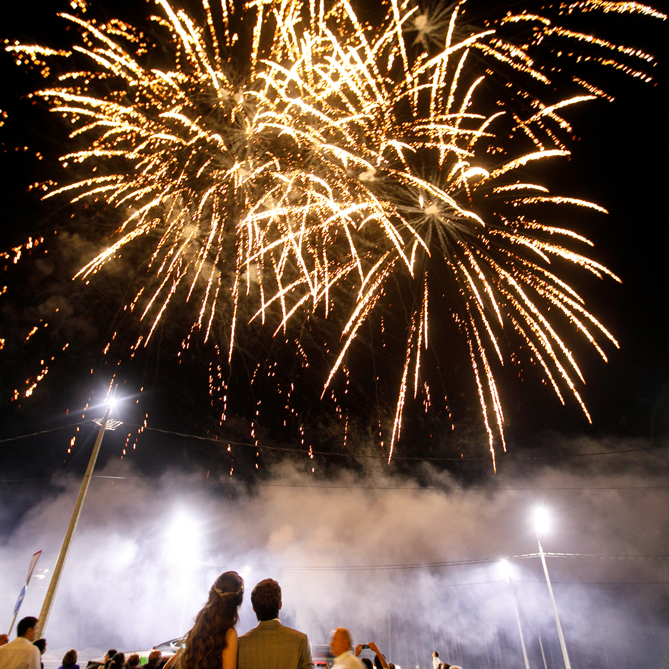 Арман и Сара