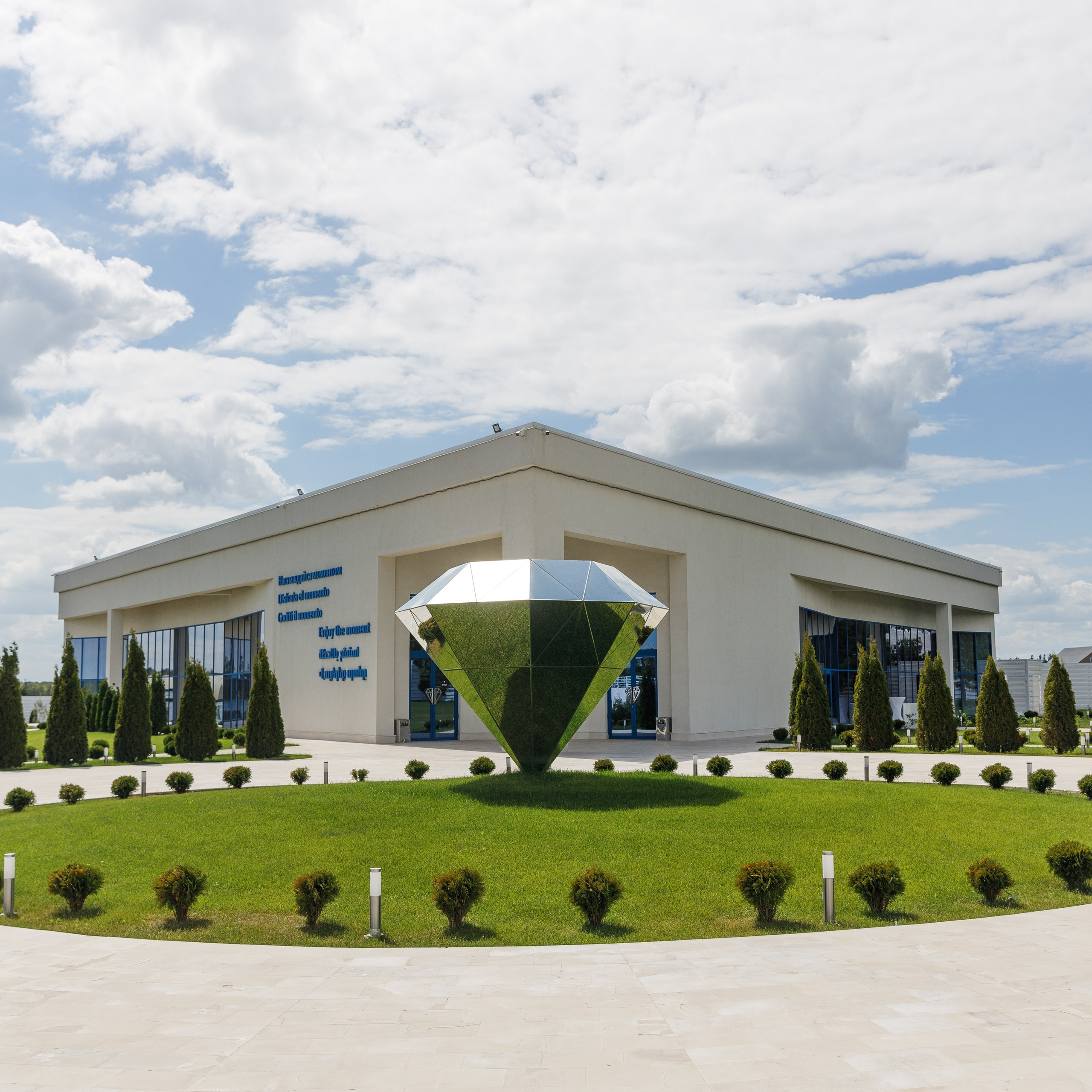 Корпоратив Таркос