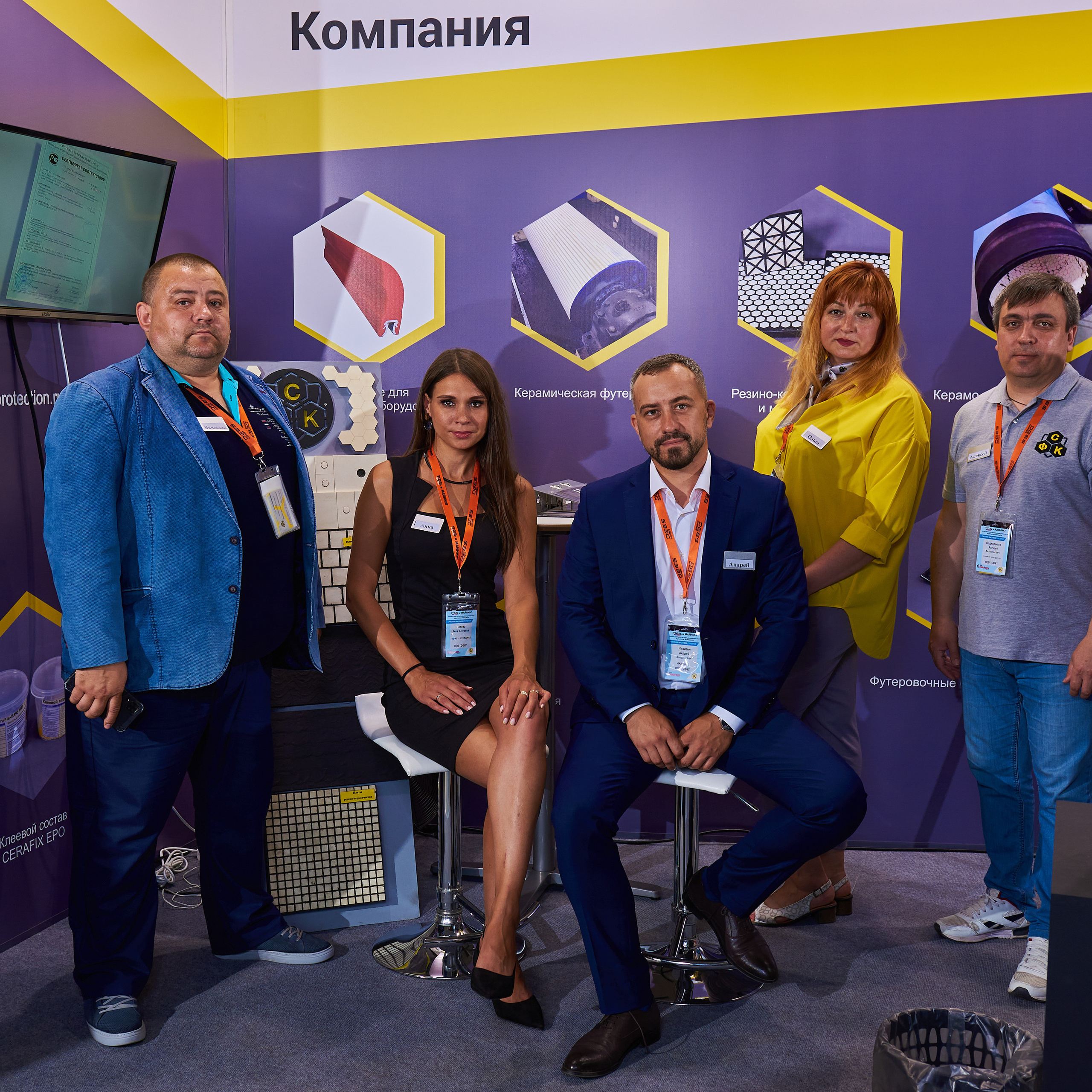 Отзывы о свадебном фотографе. Rey Stanislav — репортажный и рекламный фотограф в Новокузнецке