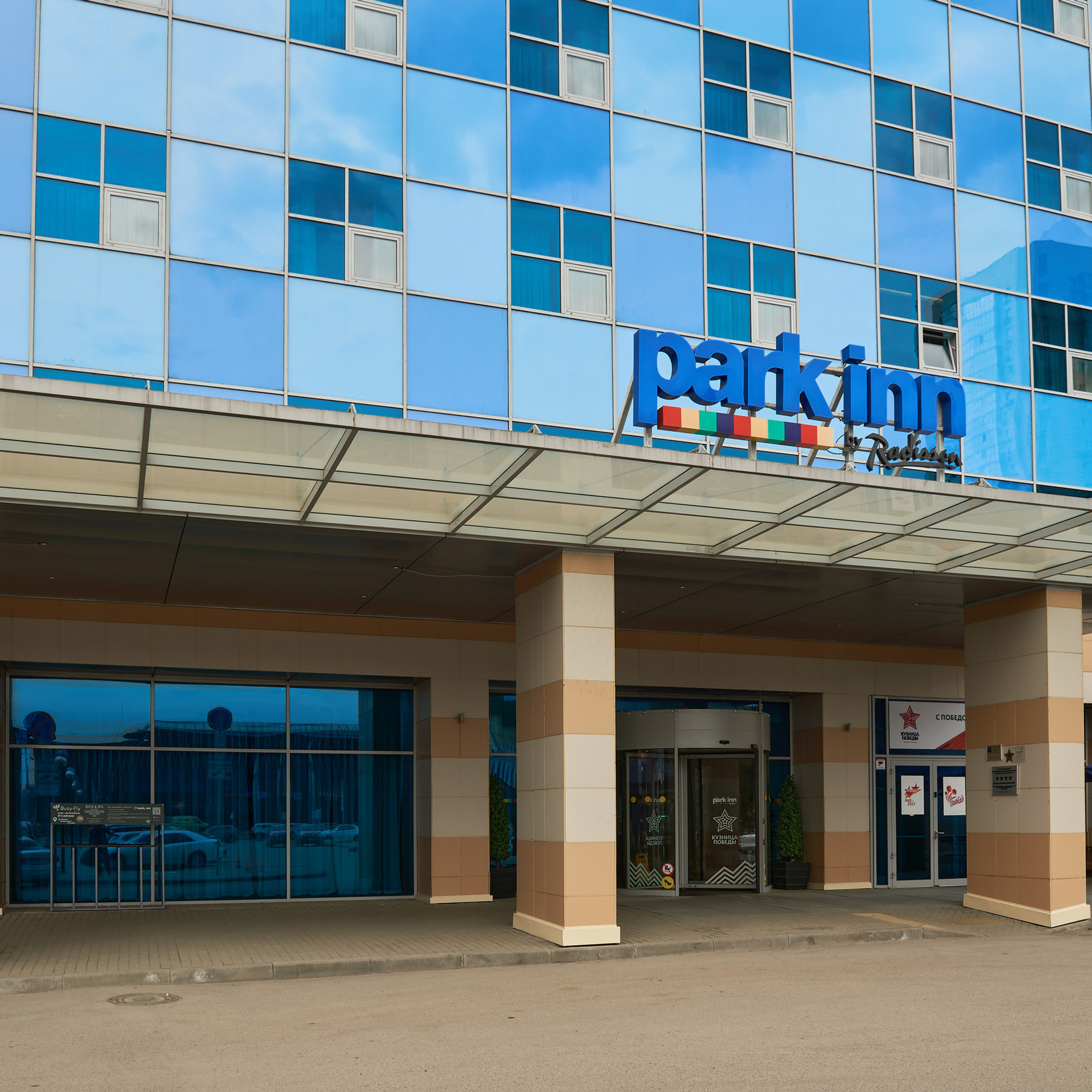 Отзывы о свадебном фотографе. Rey Stanislav — репортажный и рекламный фотограф в Новокузнецке