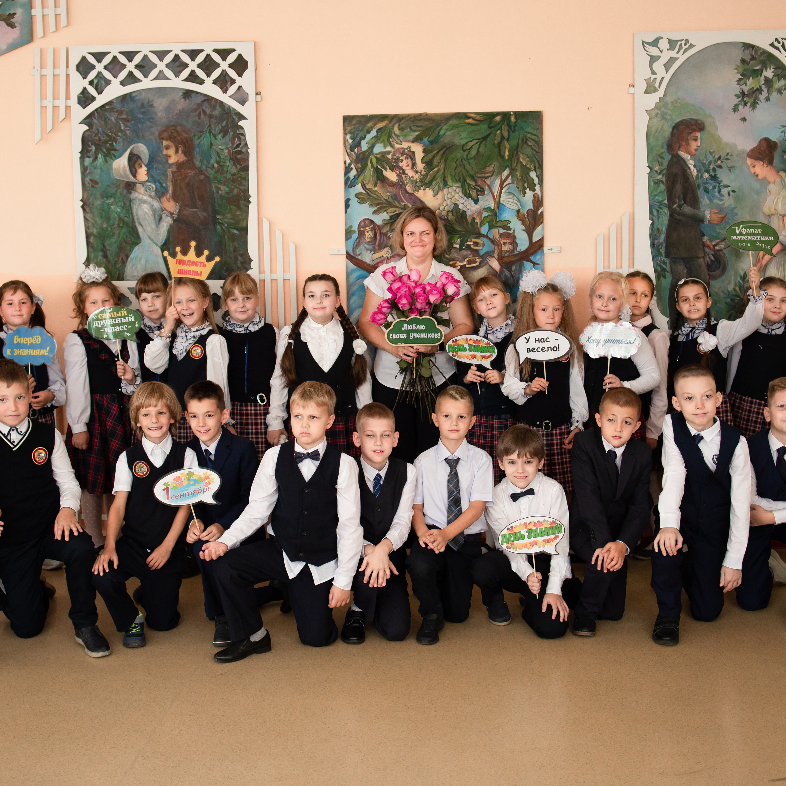 Отзывы. Детский и семейный фотограф Ирина Соколова. Москва, Лыткарино