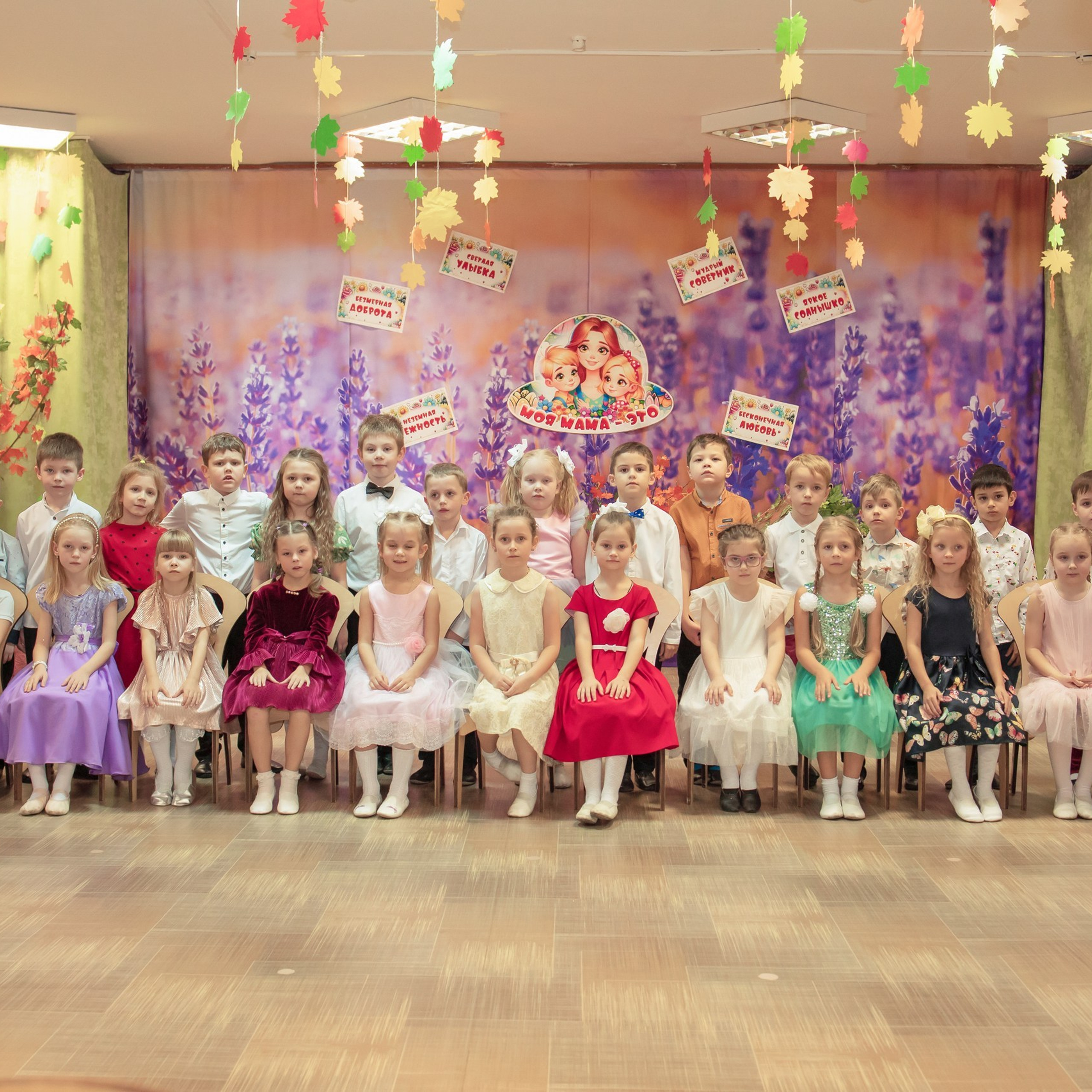 Отзывы. Детский и семейный фотограф Ирина Соколова. Москва, Лыткарино