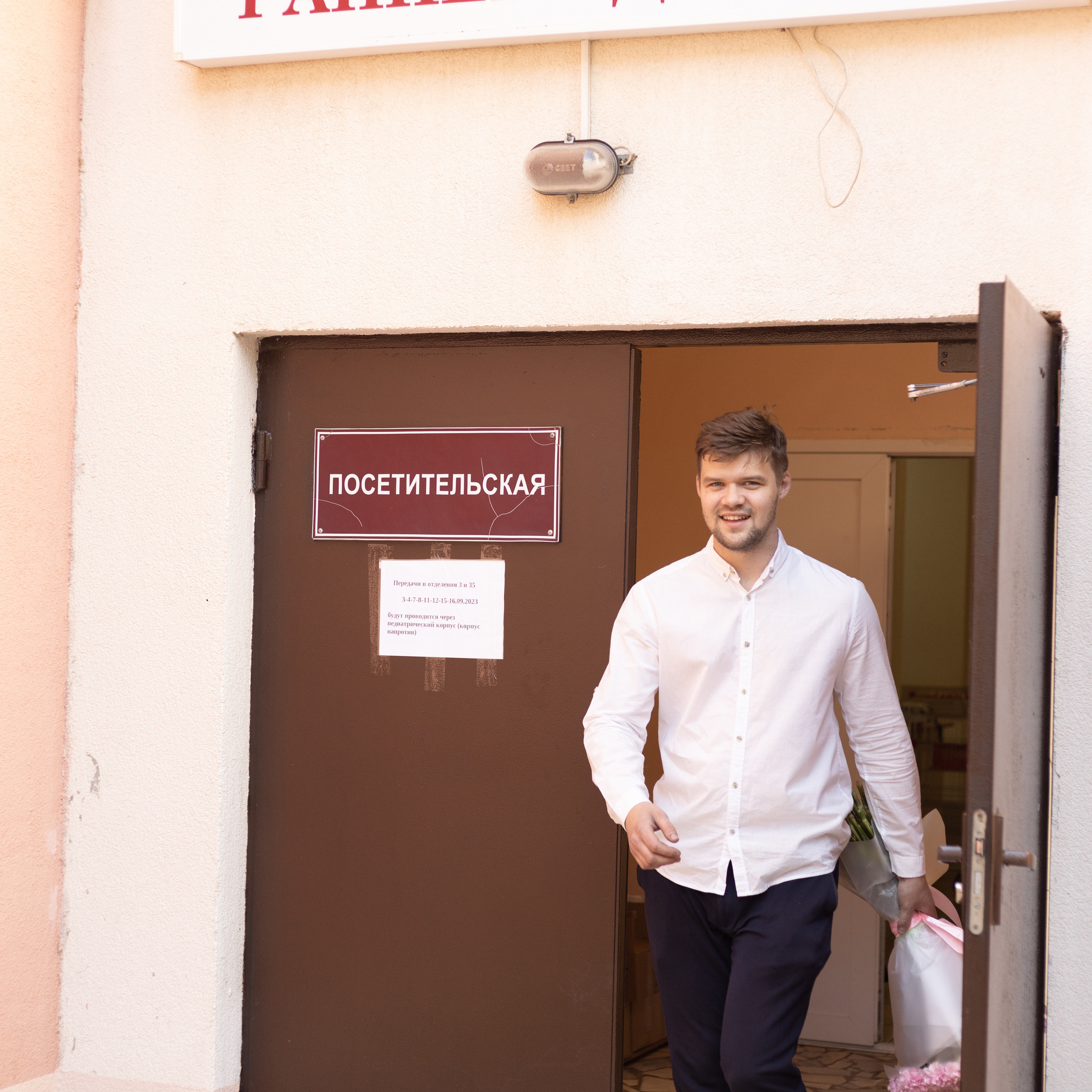 Отзывы. Свадебный и семейный фотограф Пенза Елизавета Зуйкова