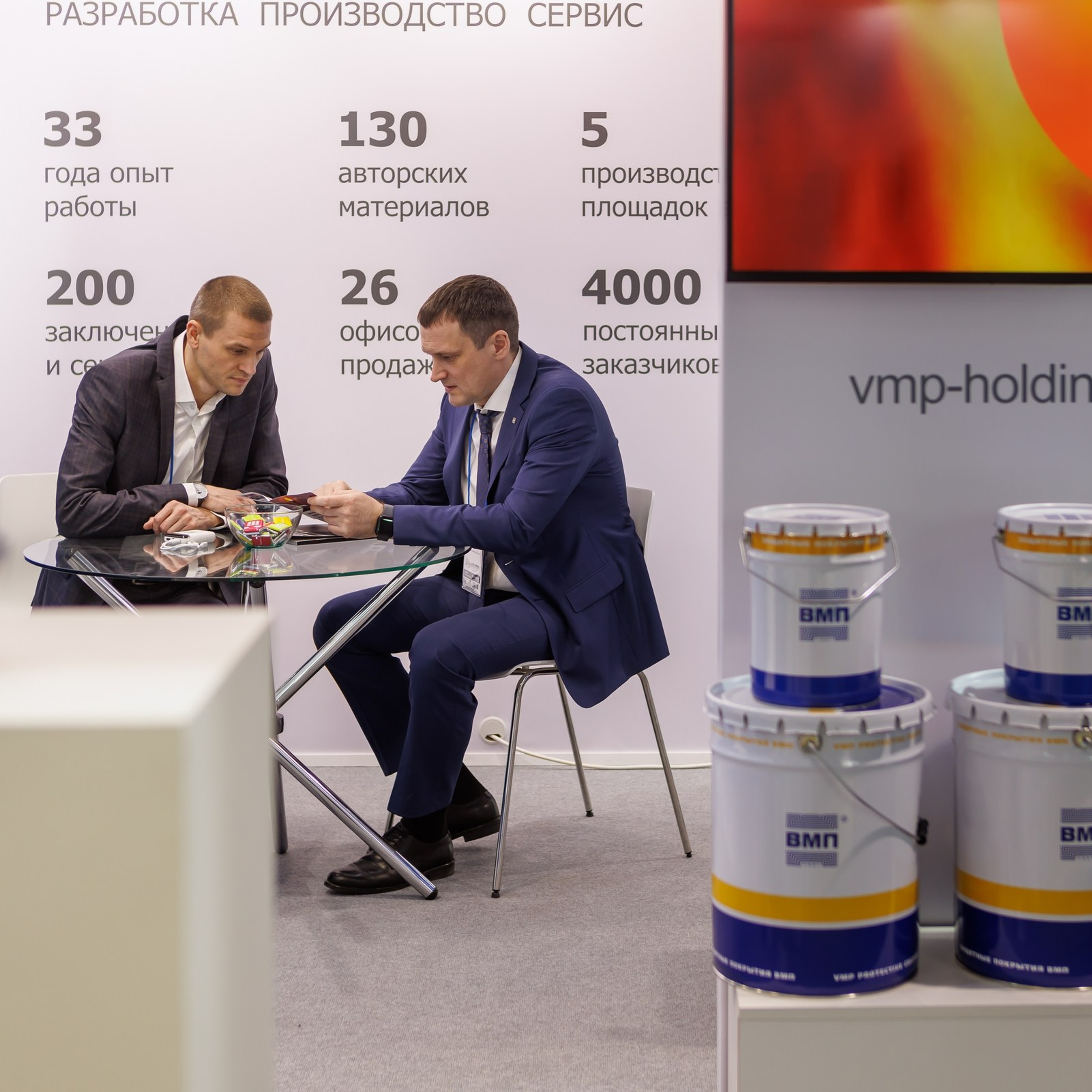 Съёмка небольшого стенда для Холдинга ВМП