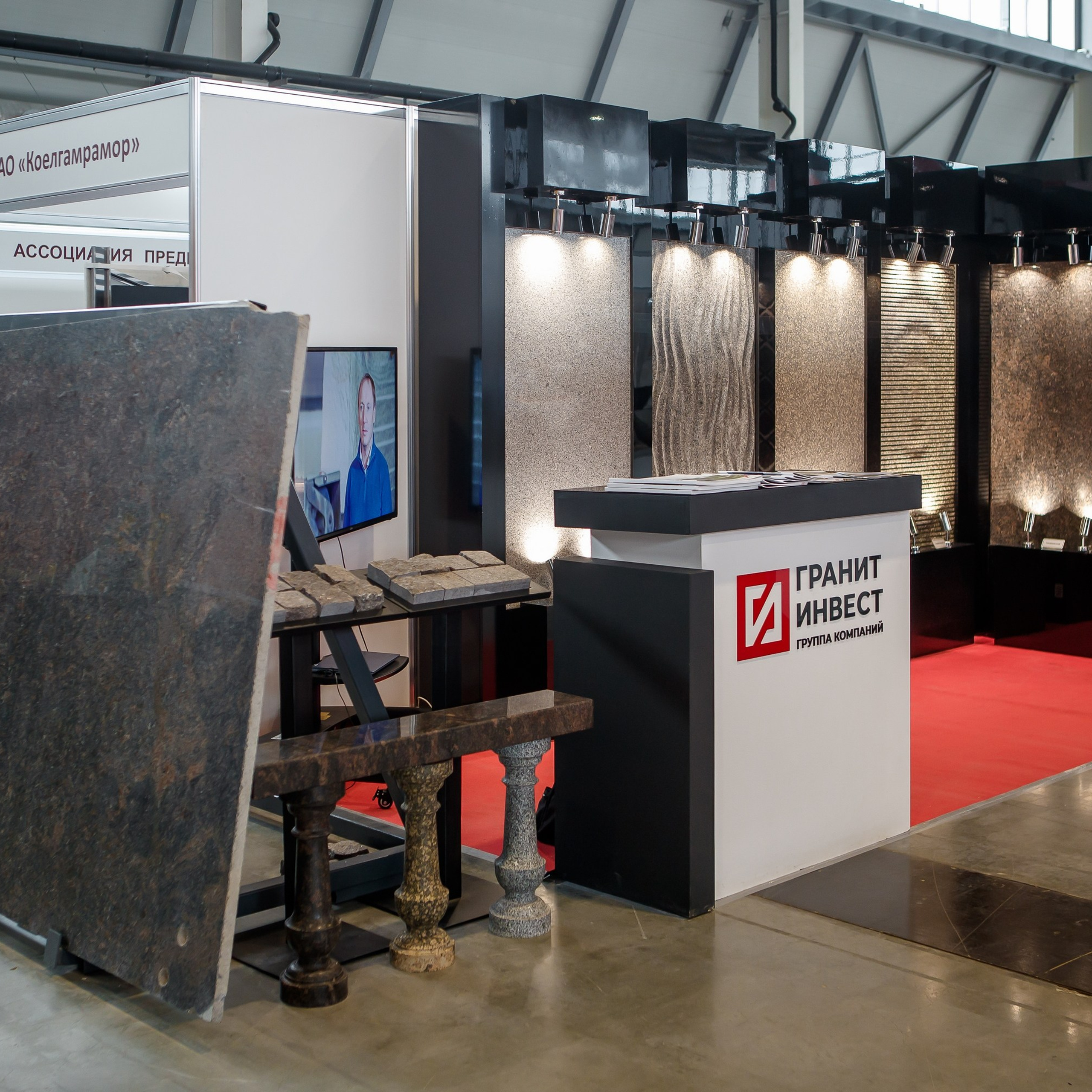 Фотосъёмка двух стендов компании «ГранитИнвест»