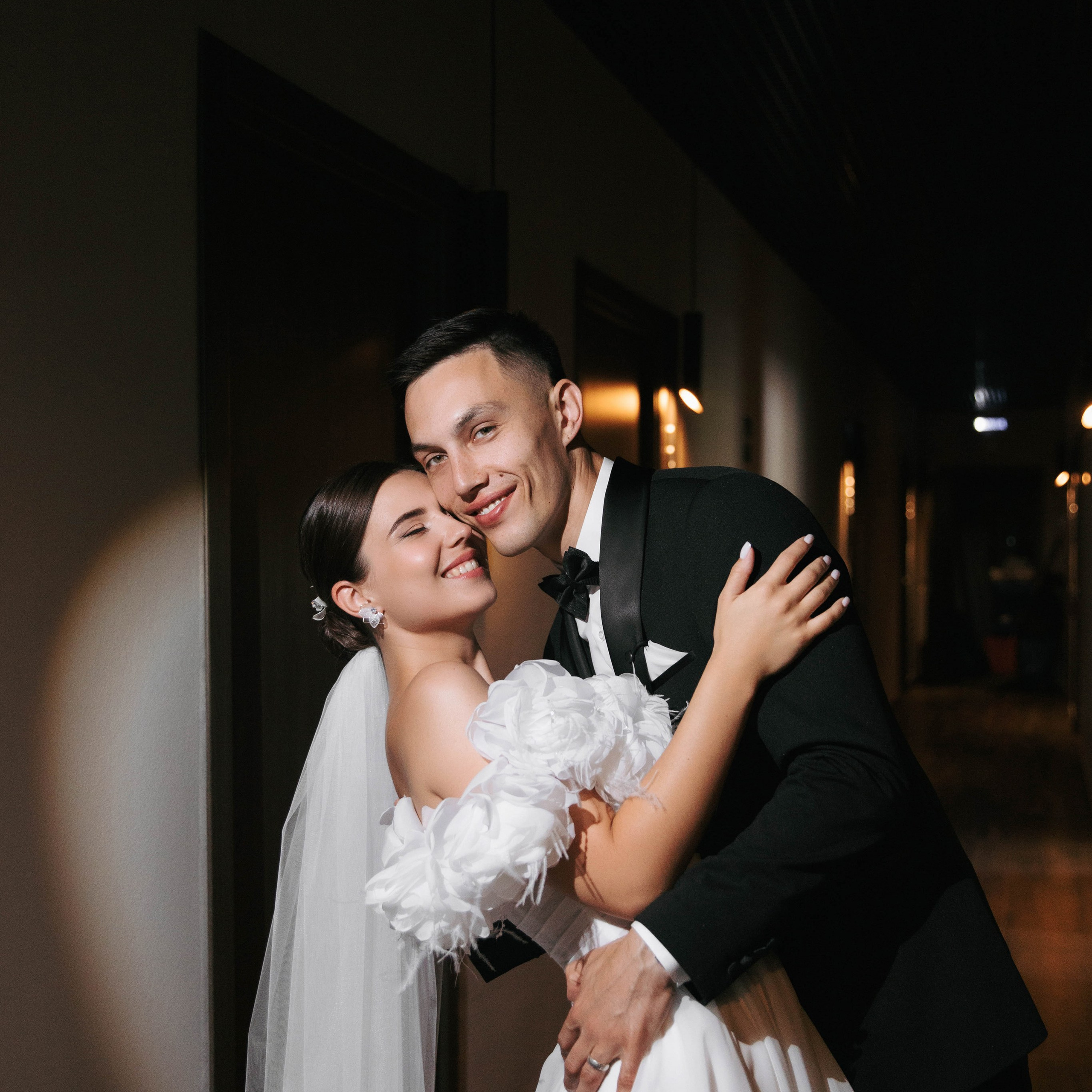 Андрей и Яна