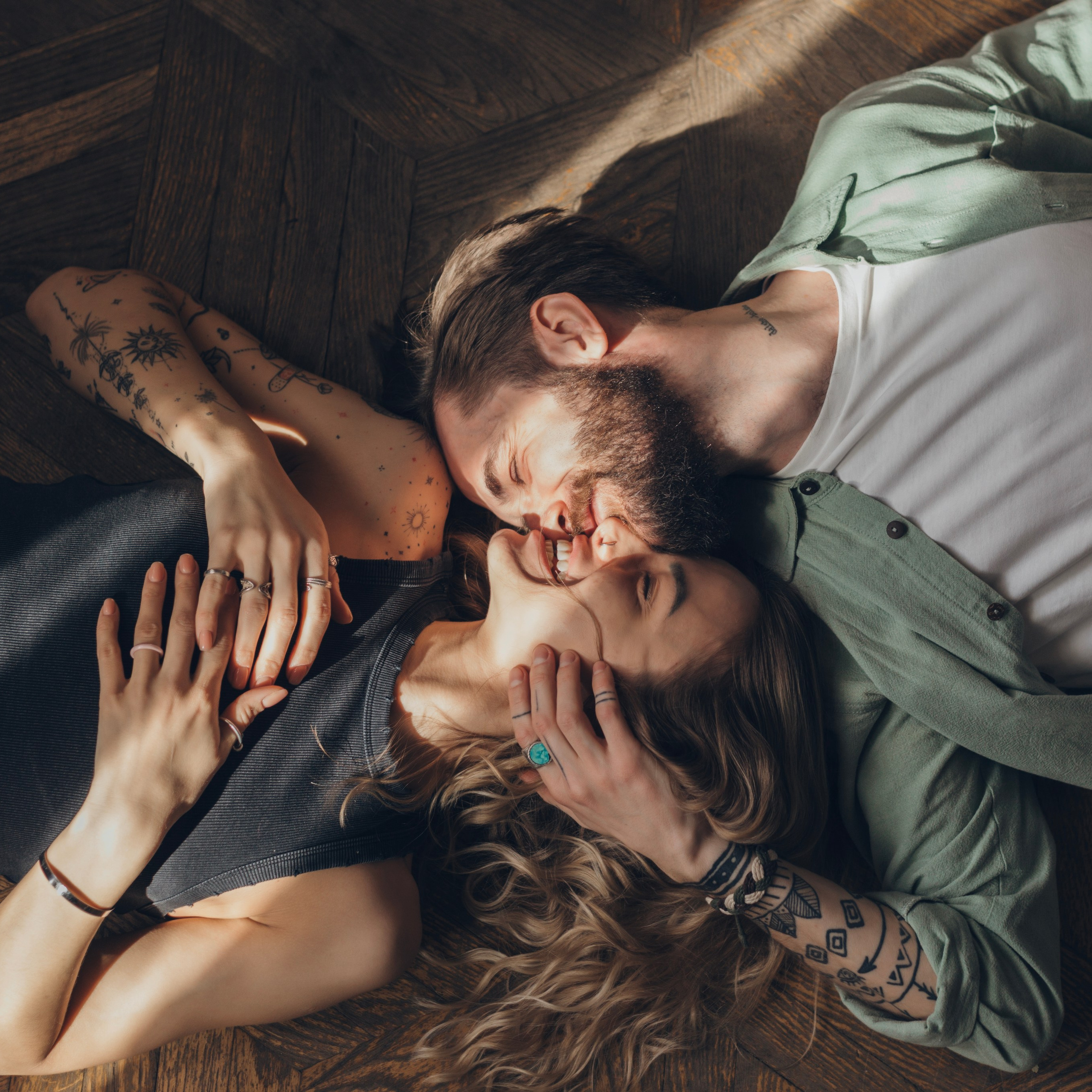 Весь мир — это ты