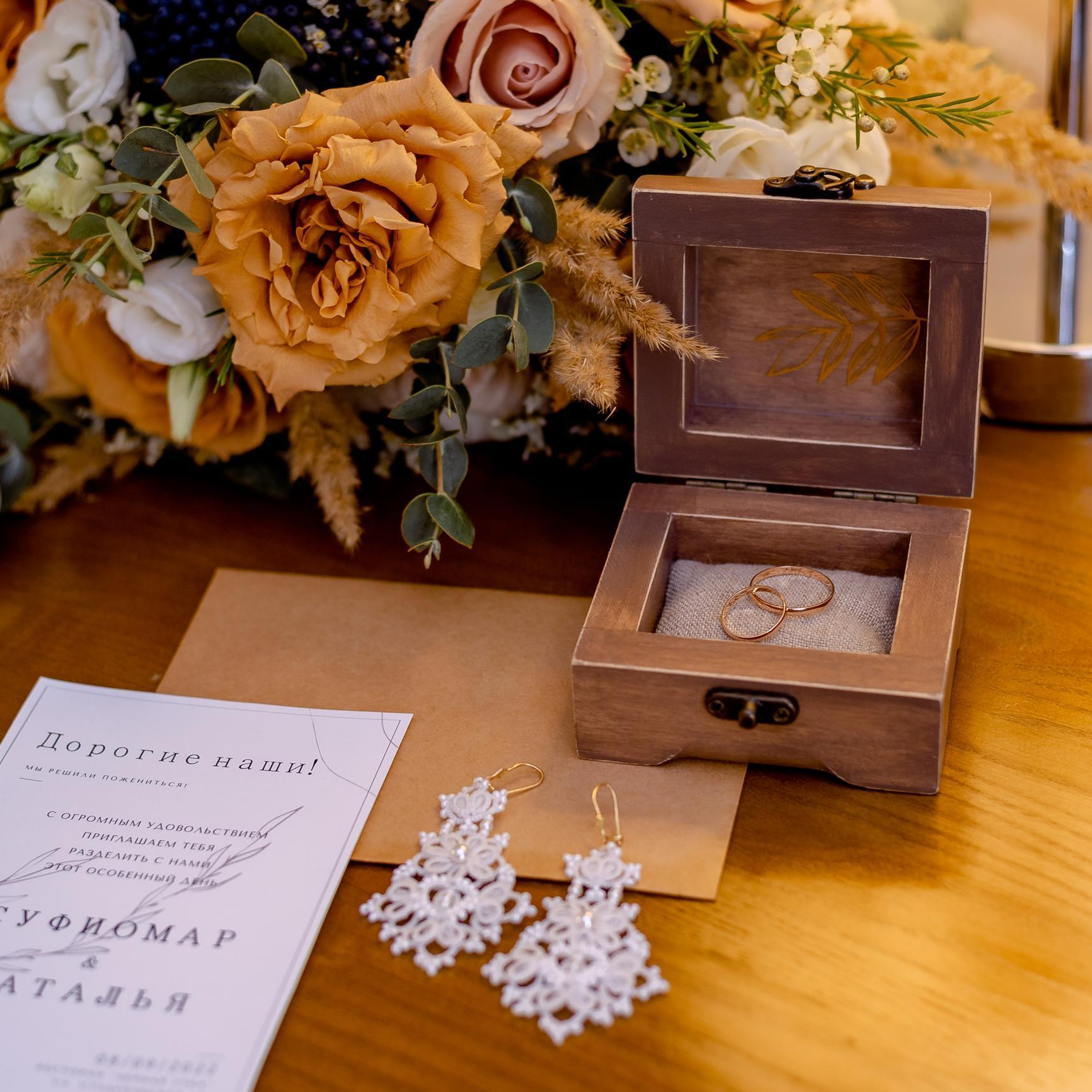 Отзывы о свадебном фотографе. Свадебный фотограф в Белгороде Косилов Денис