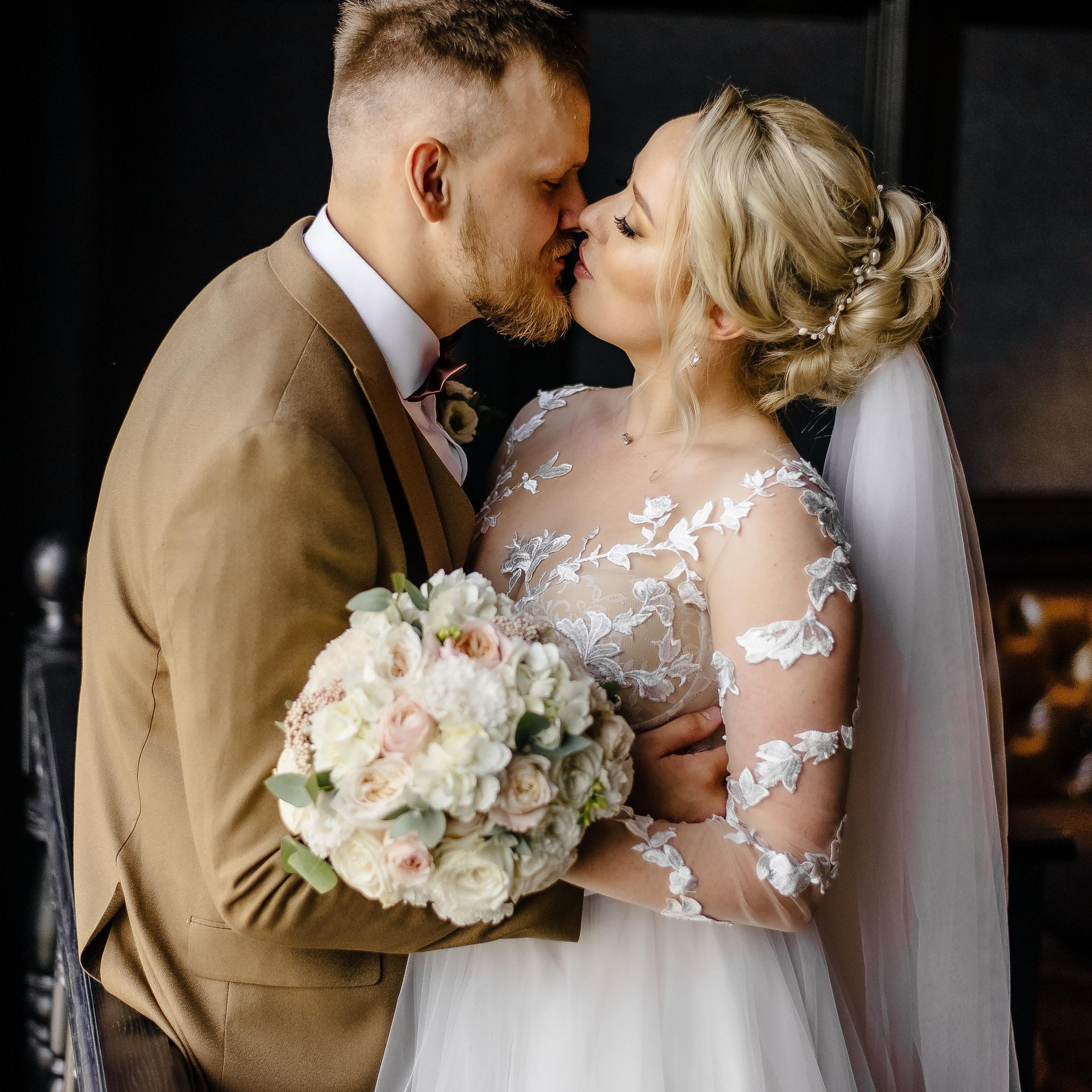 Отзывы о свадебном фотографе. Свадебный фотограф в Белгороде Косилов Денис