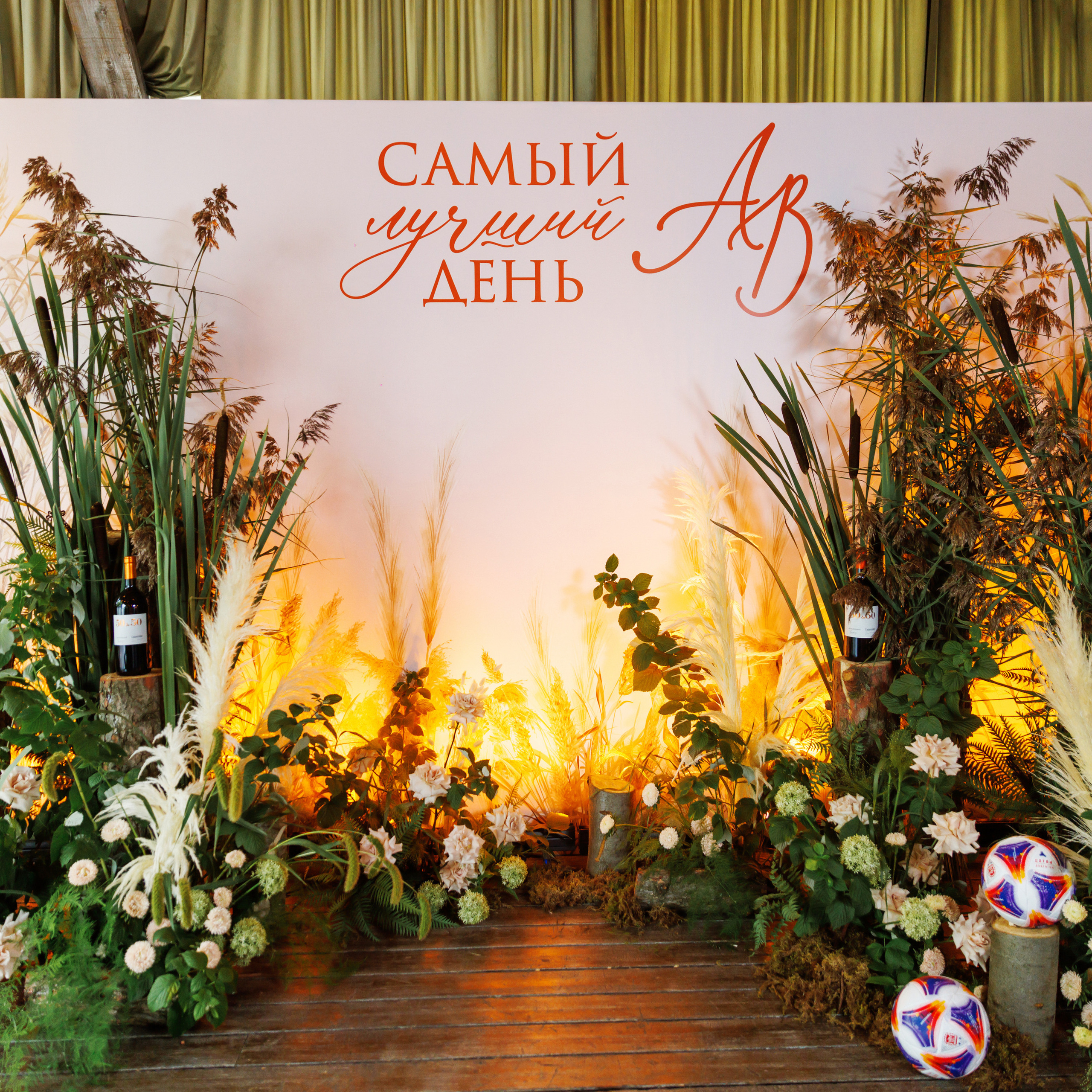 Отзывы. Фотограф в Москве Елена Дроздова