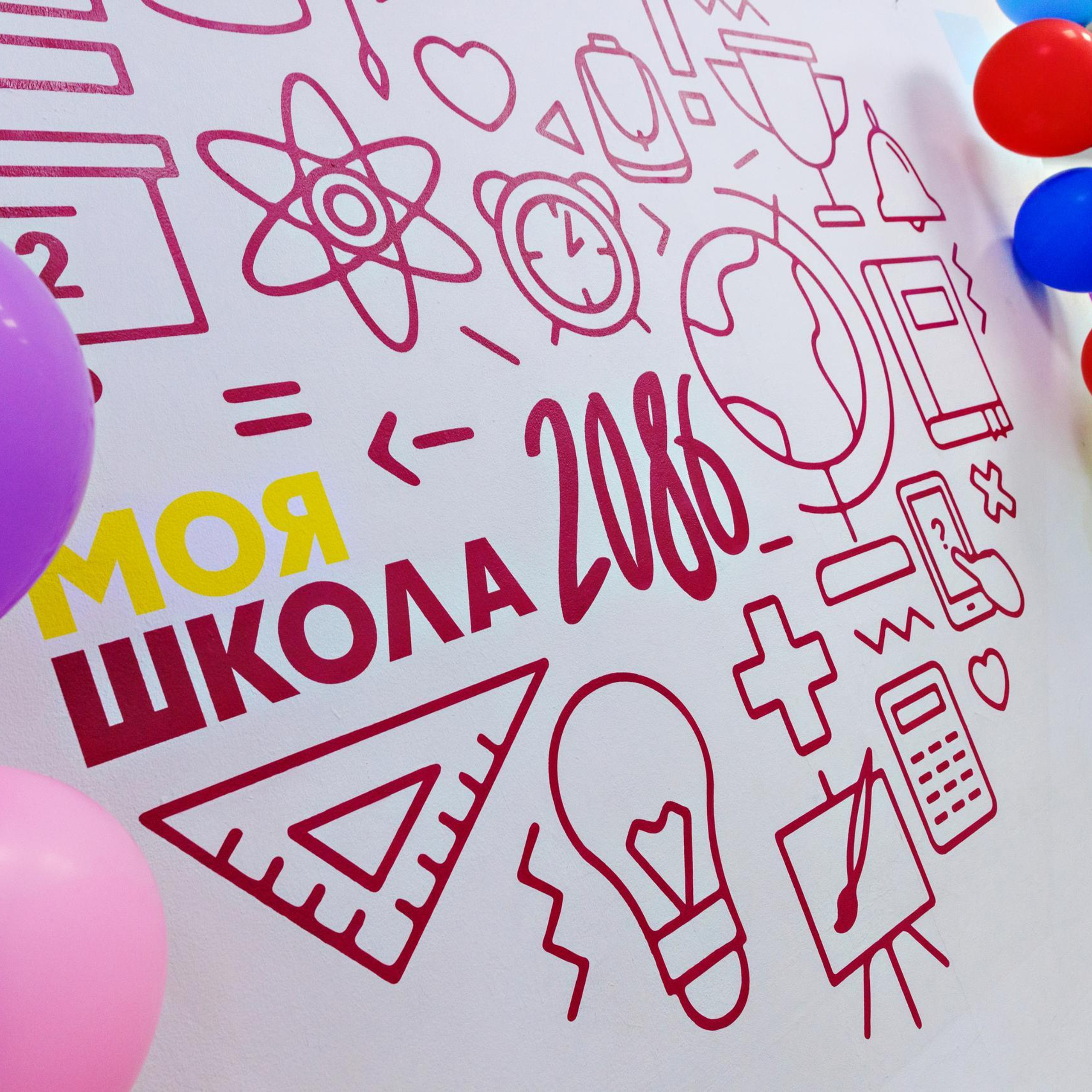 Отзывы. Фотограф в Москве Елена Дроздова