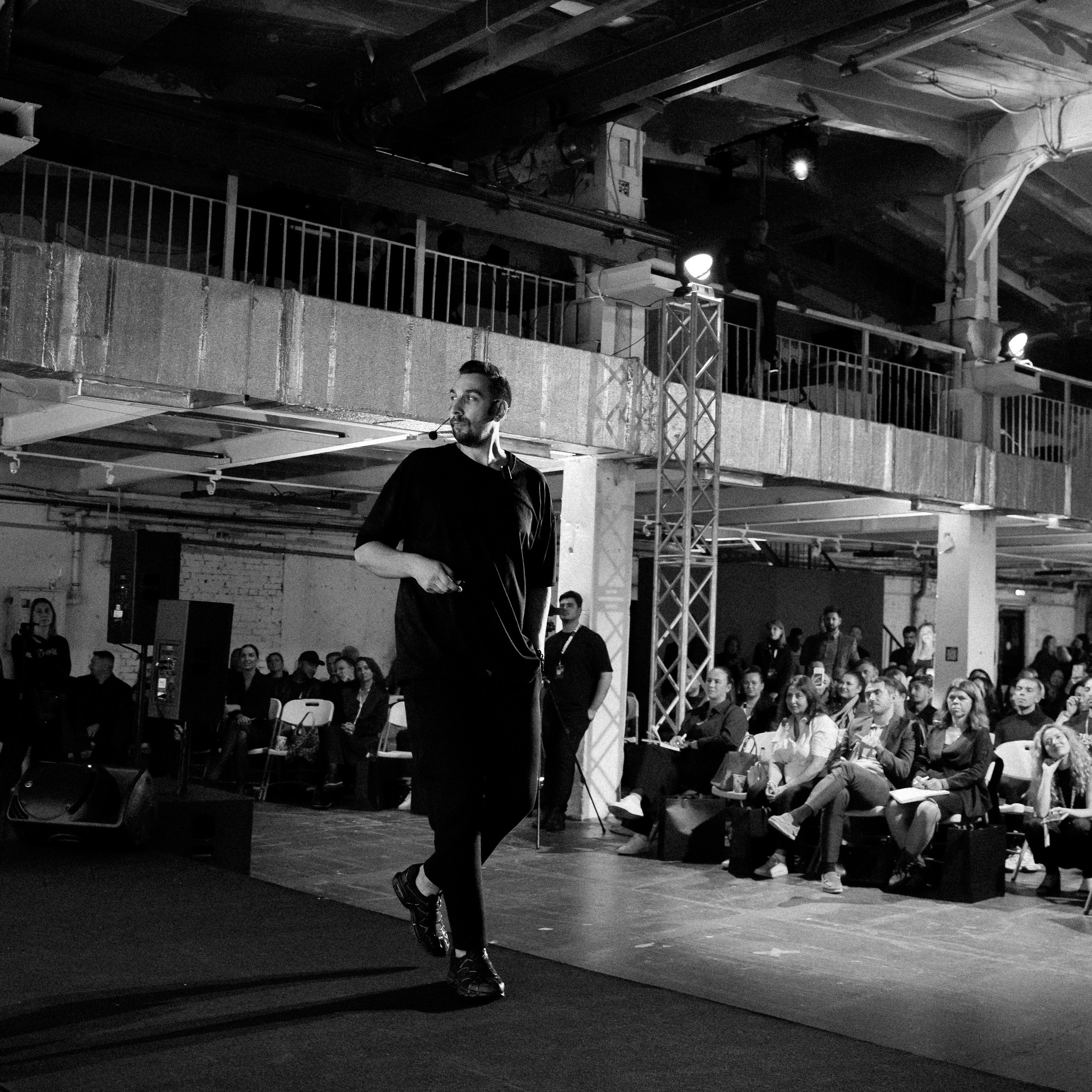 конференция OPENCITY