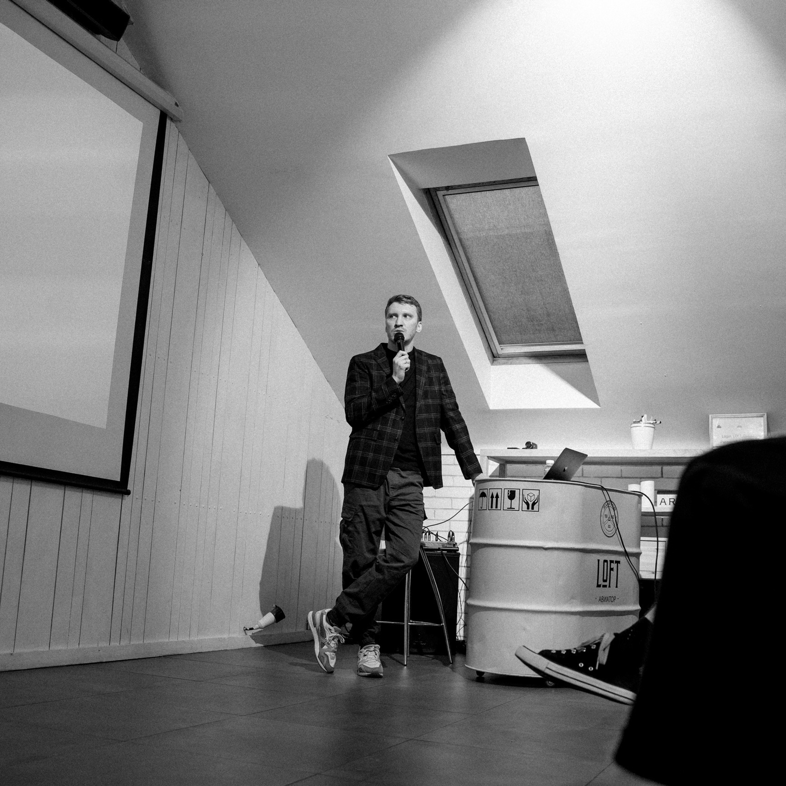 мастер-класс Ильи Аксёнова