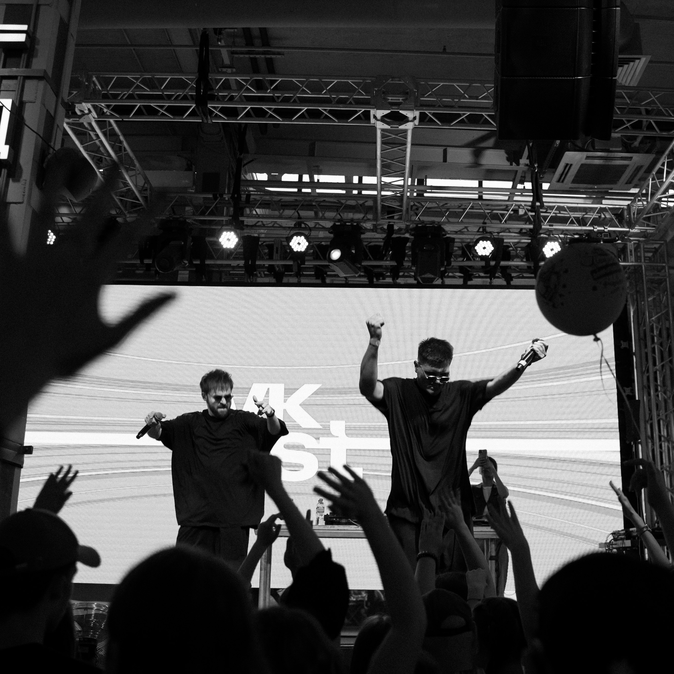 concert & backstage ZAPRAVKA