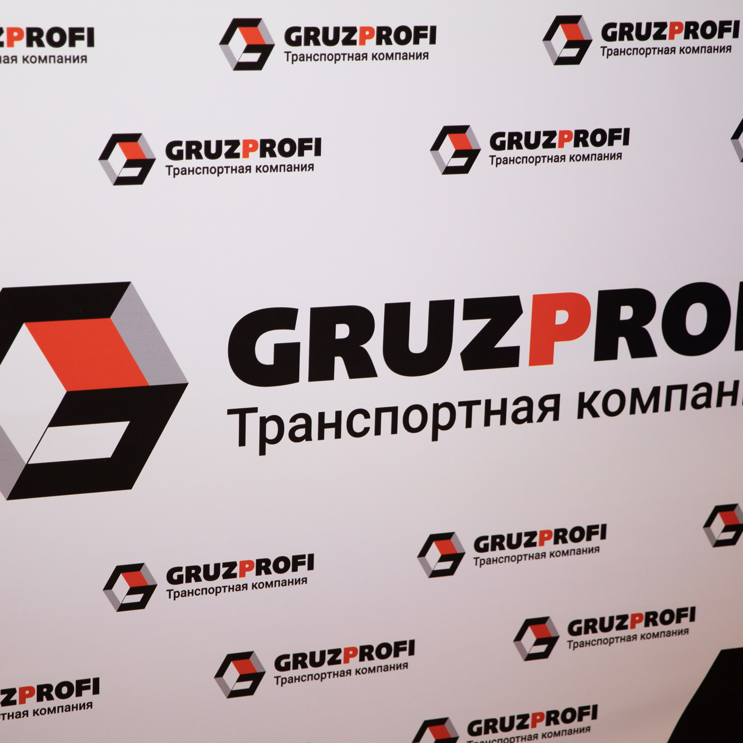 Отзывы. Armonti.pro