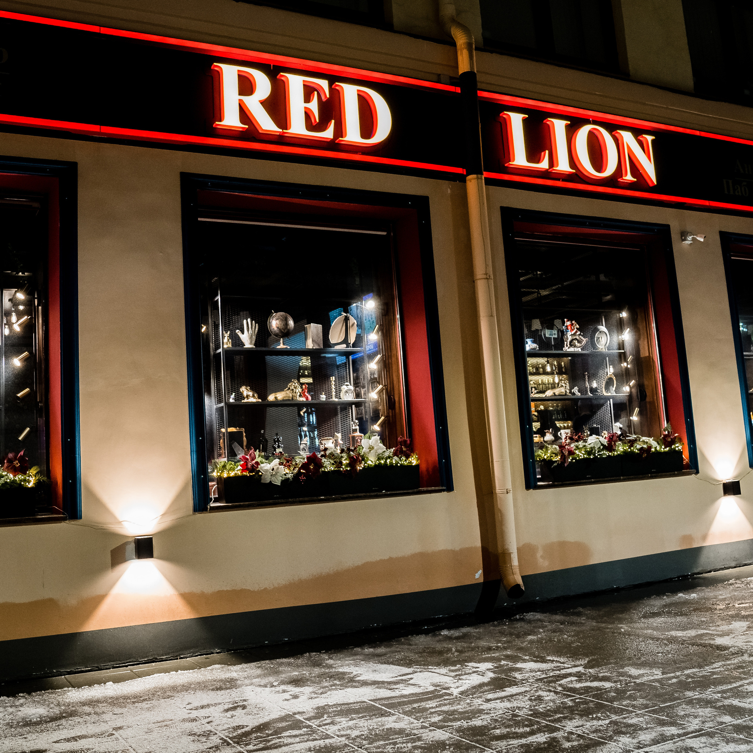 Отзывы. Armonti.pro