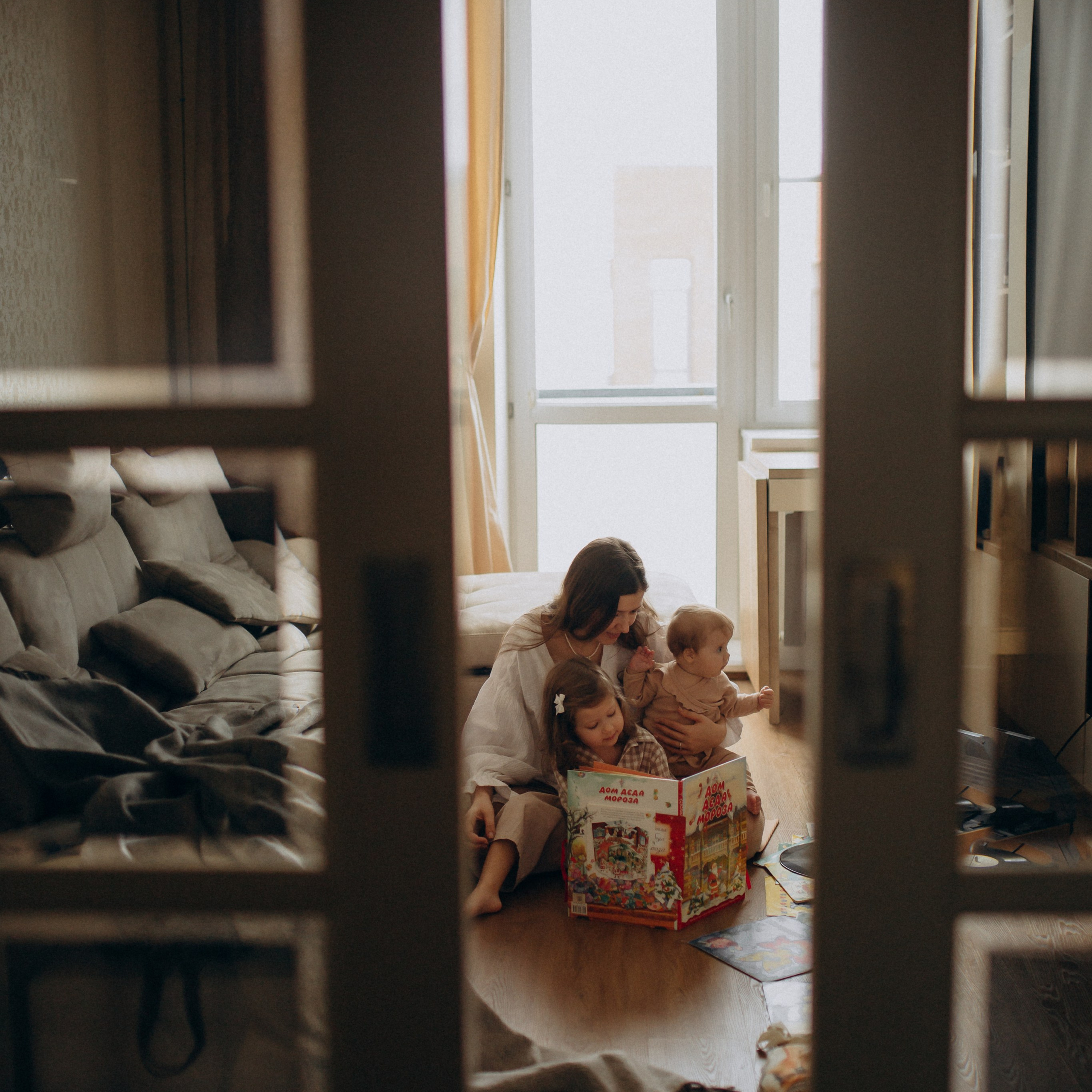 На домашнем