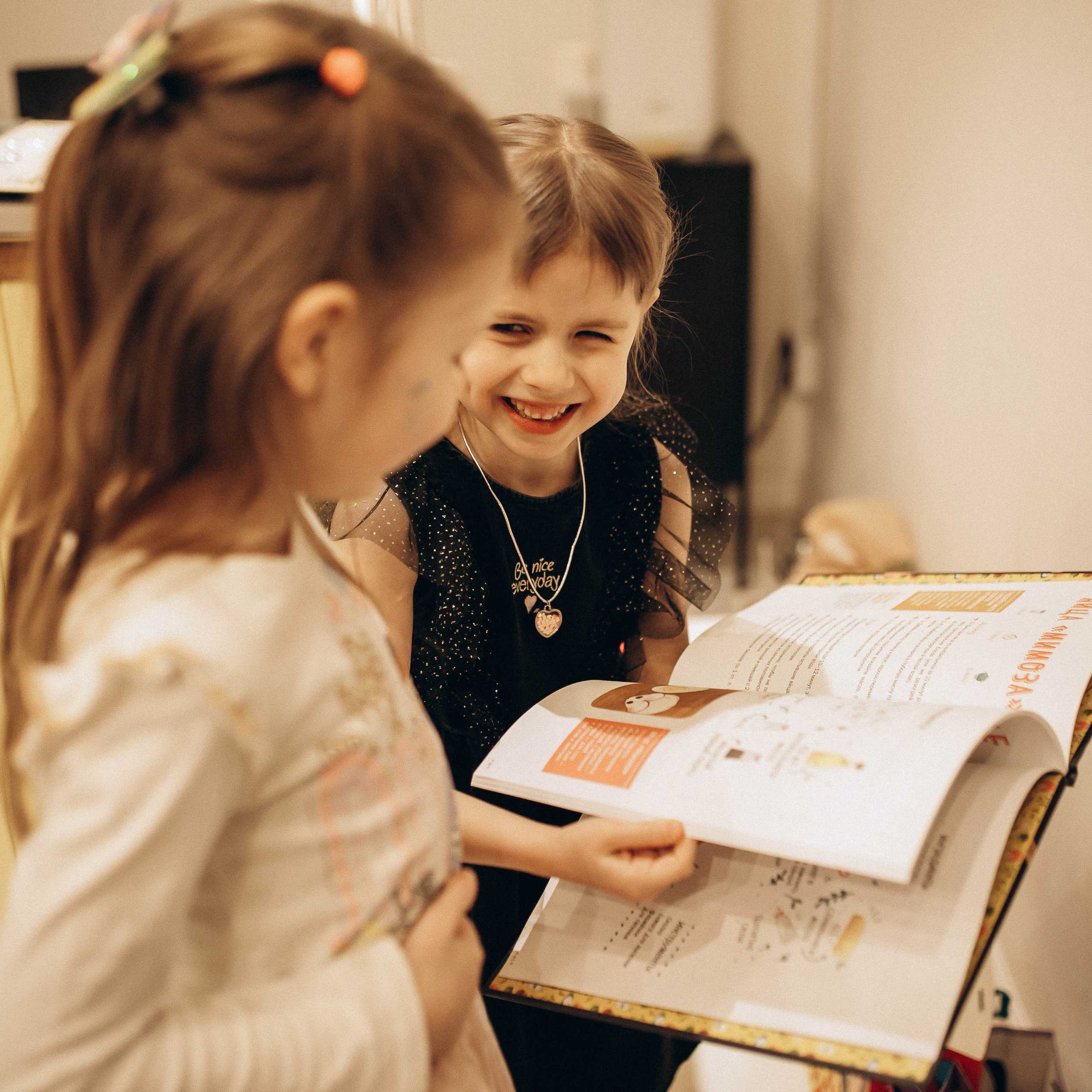 Отзывы. Ваш фотограф АНАстасия Земскова