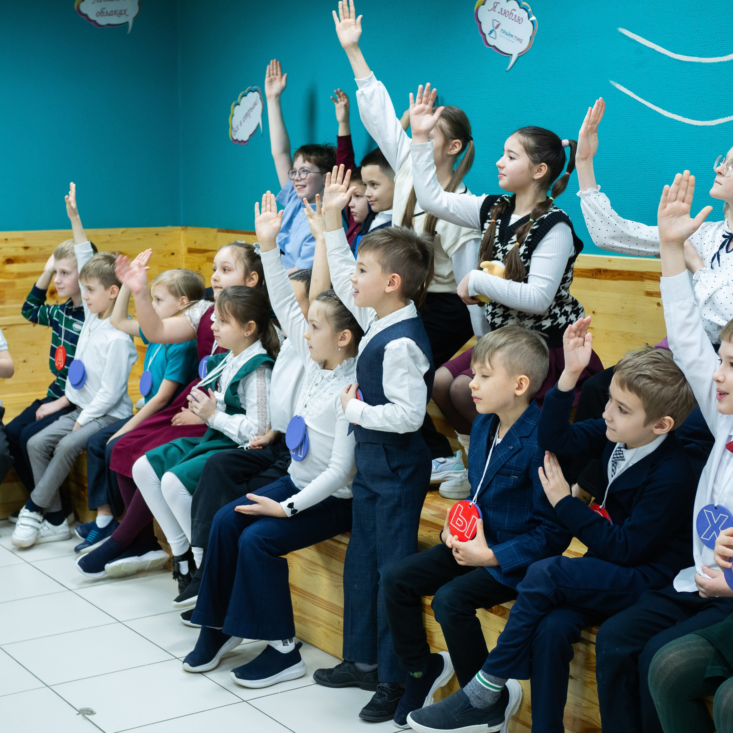 Прощание с букварём