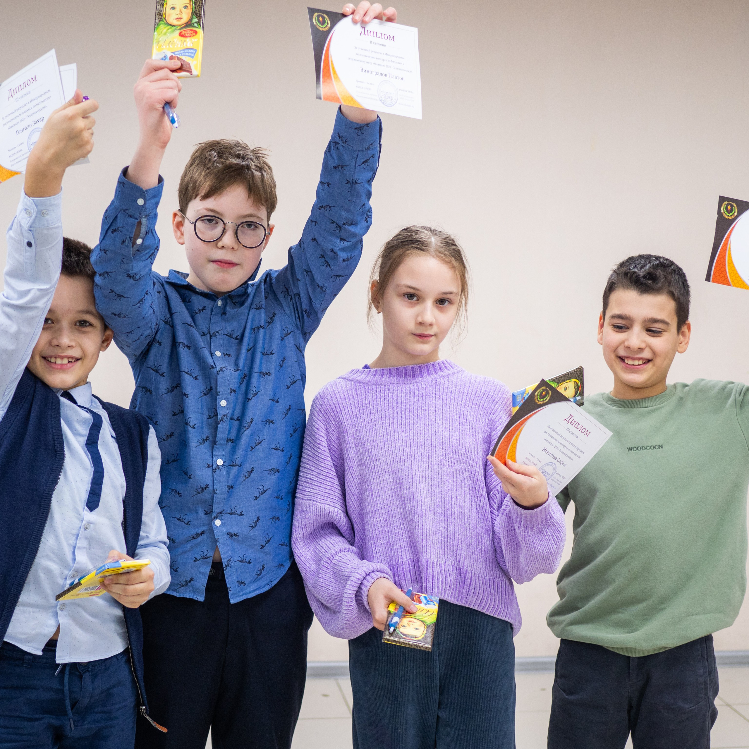 Награждение «Олимпиc»