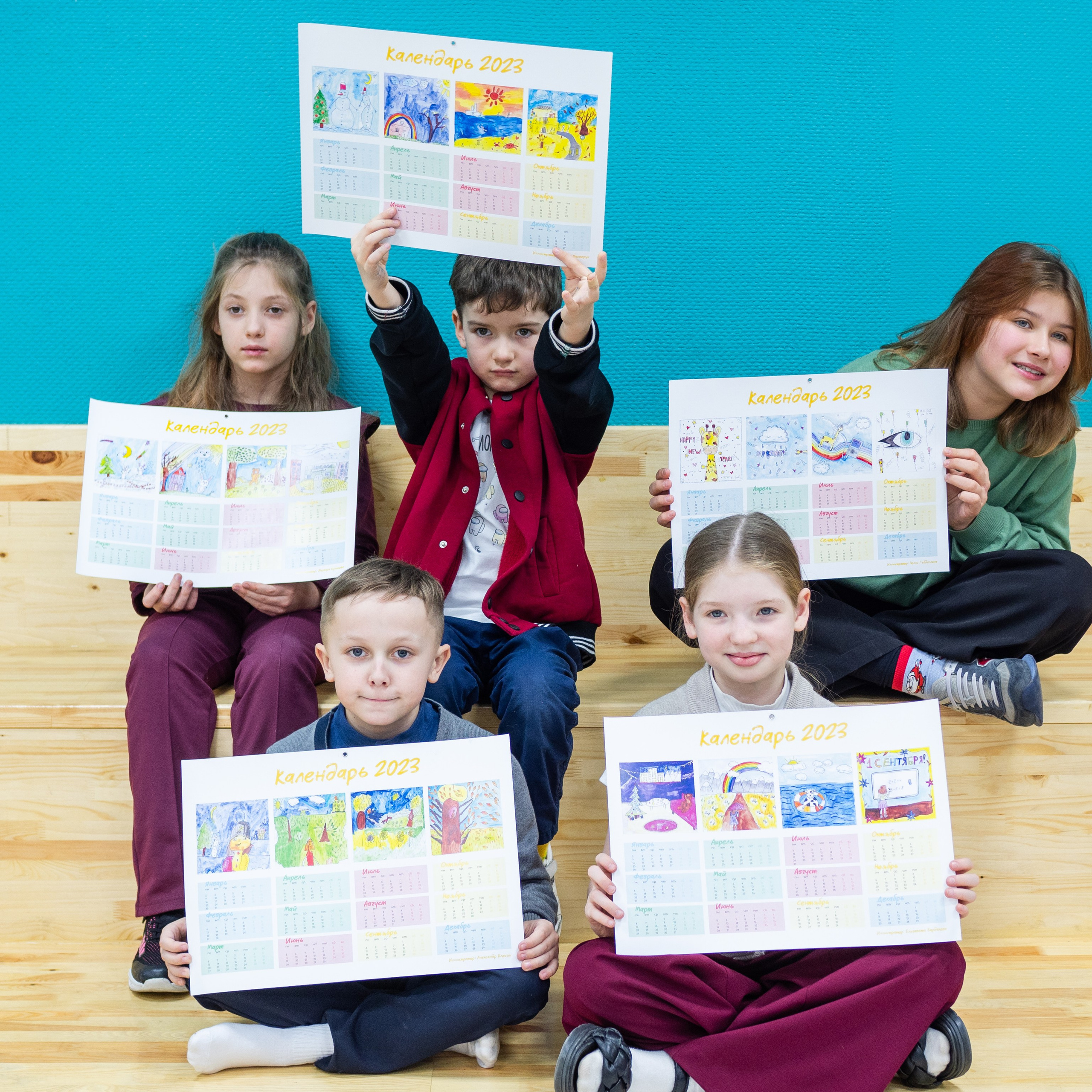 Новогодняя Арт-студия