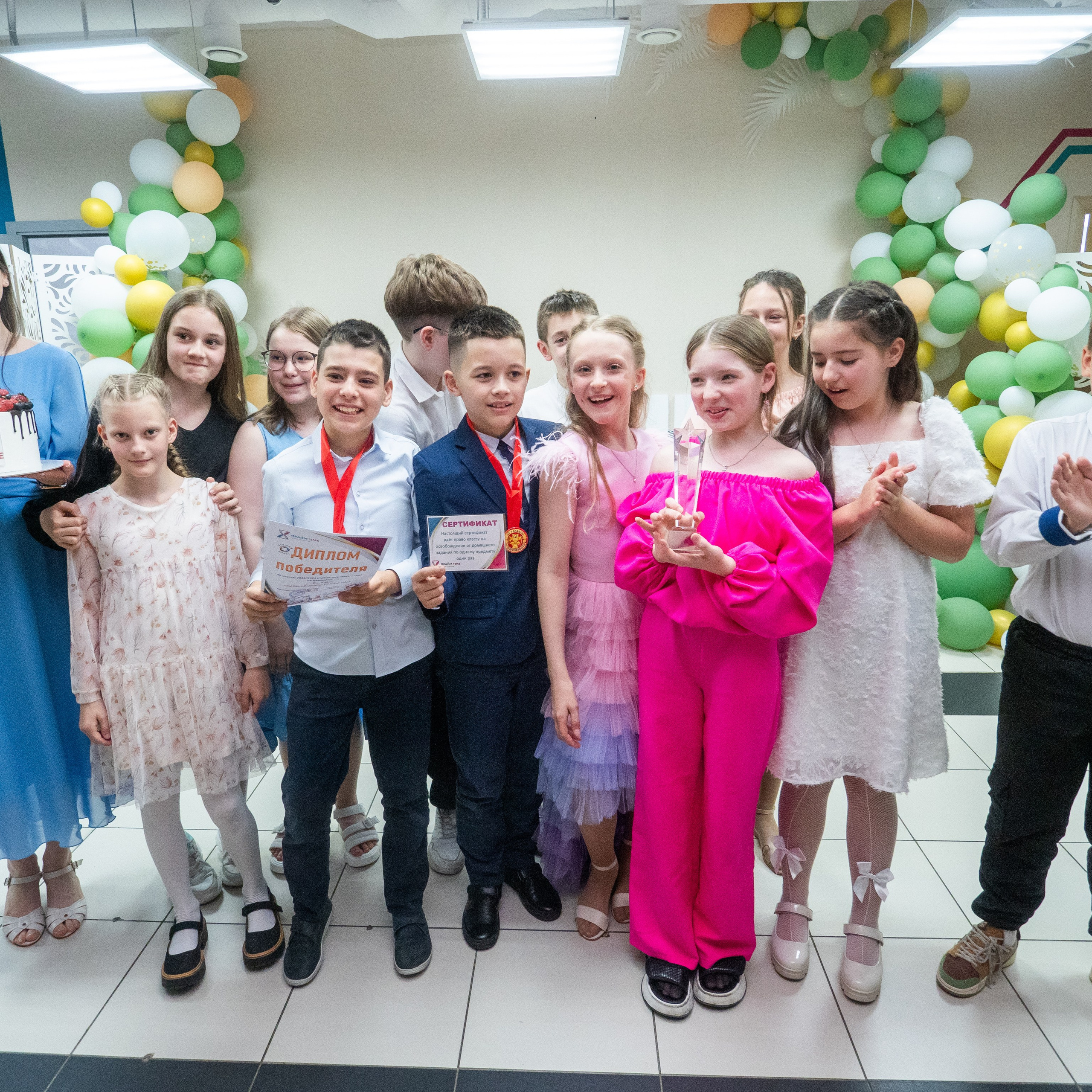 Дорога в лето