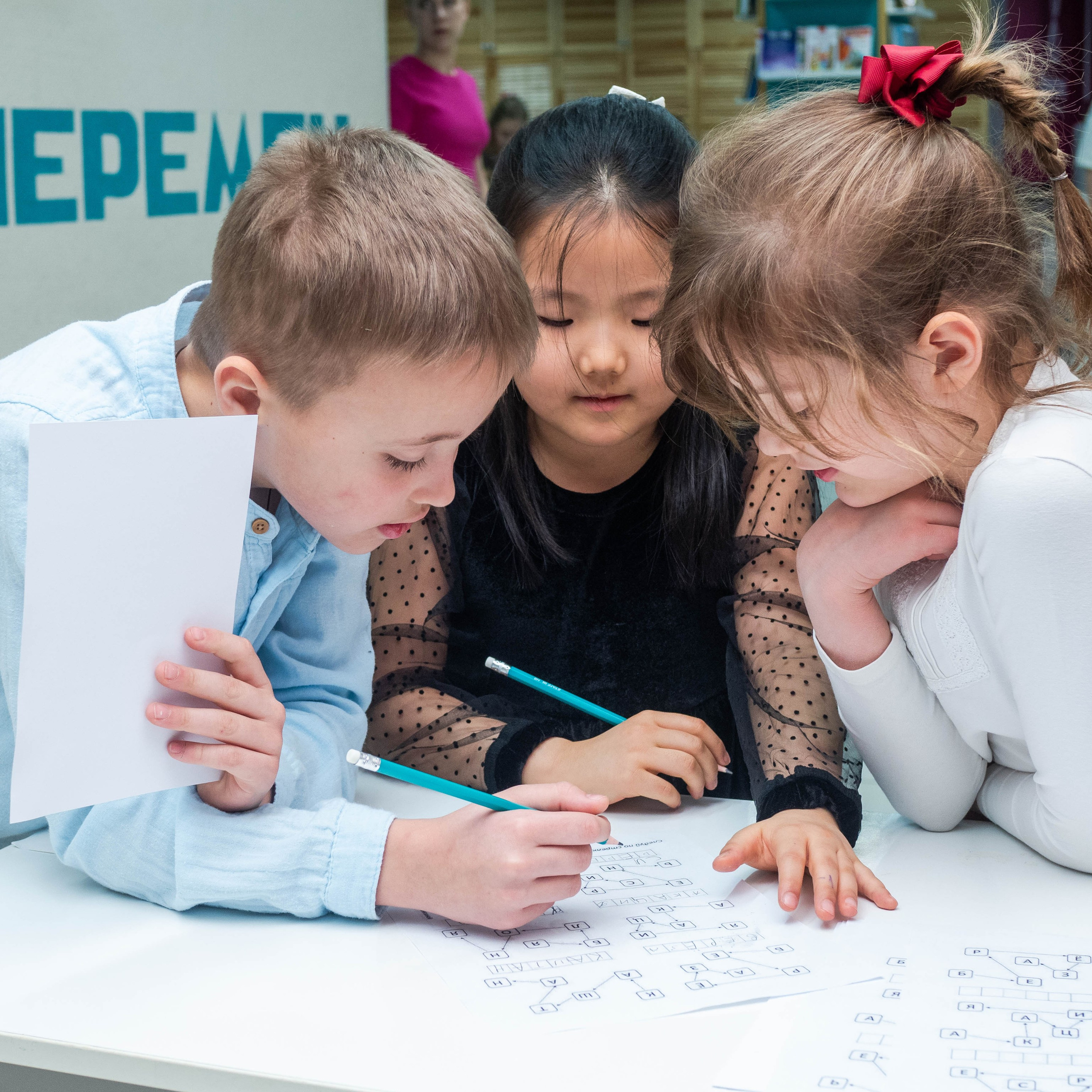 Прощание с букварём