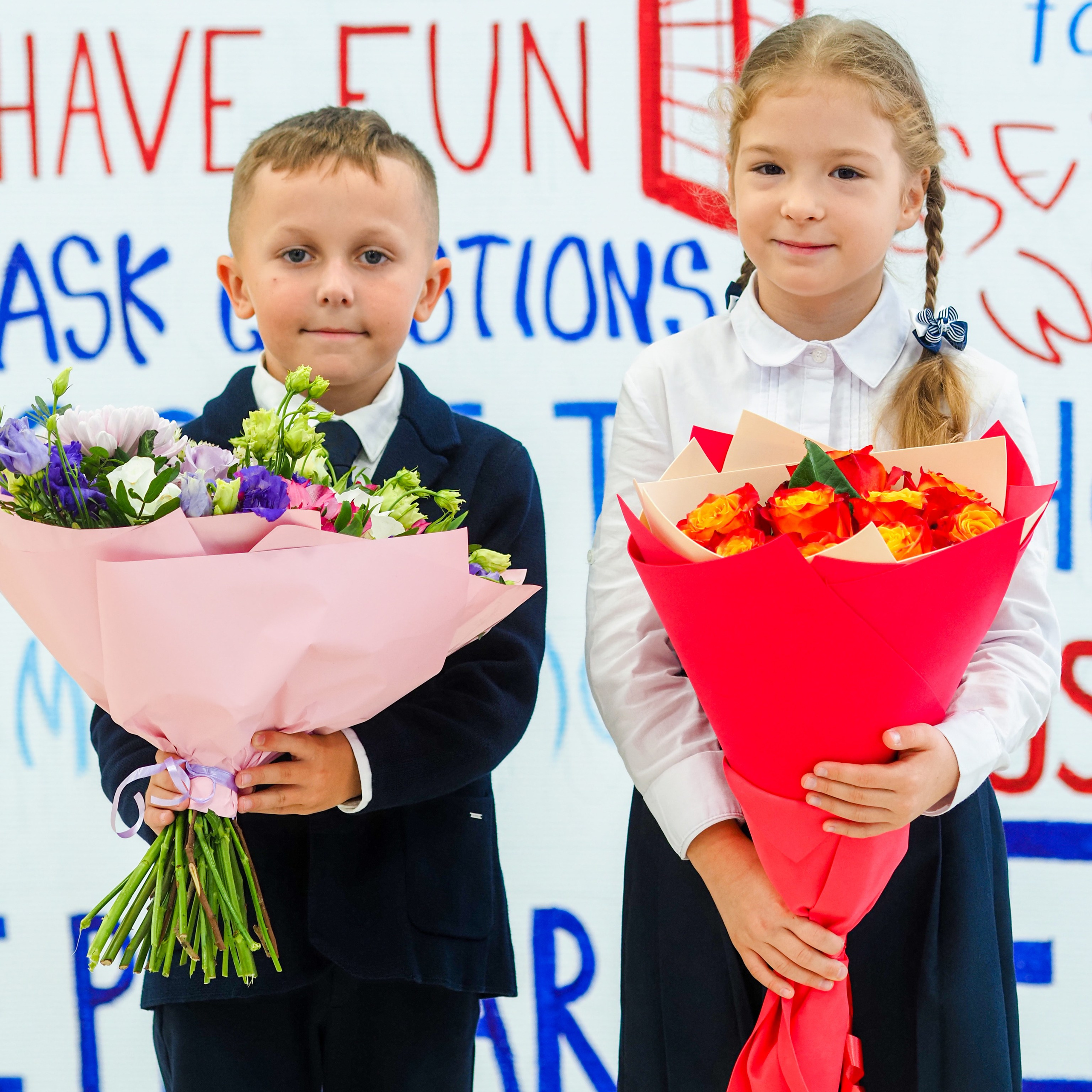 Первое сентября 2021