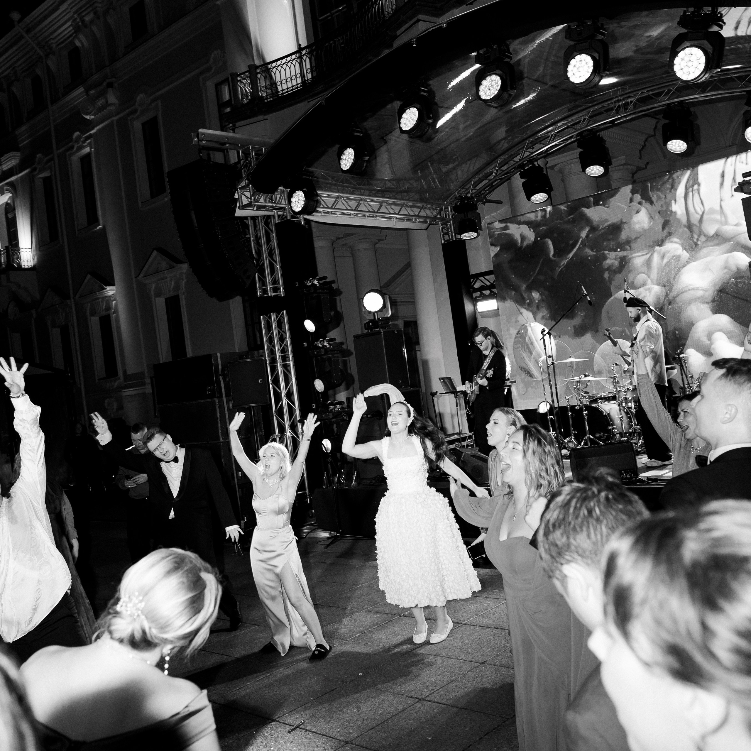 Максим и Екатерина