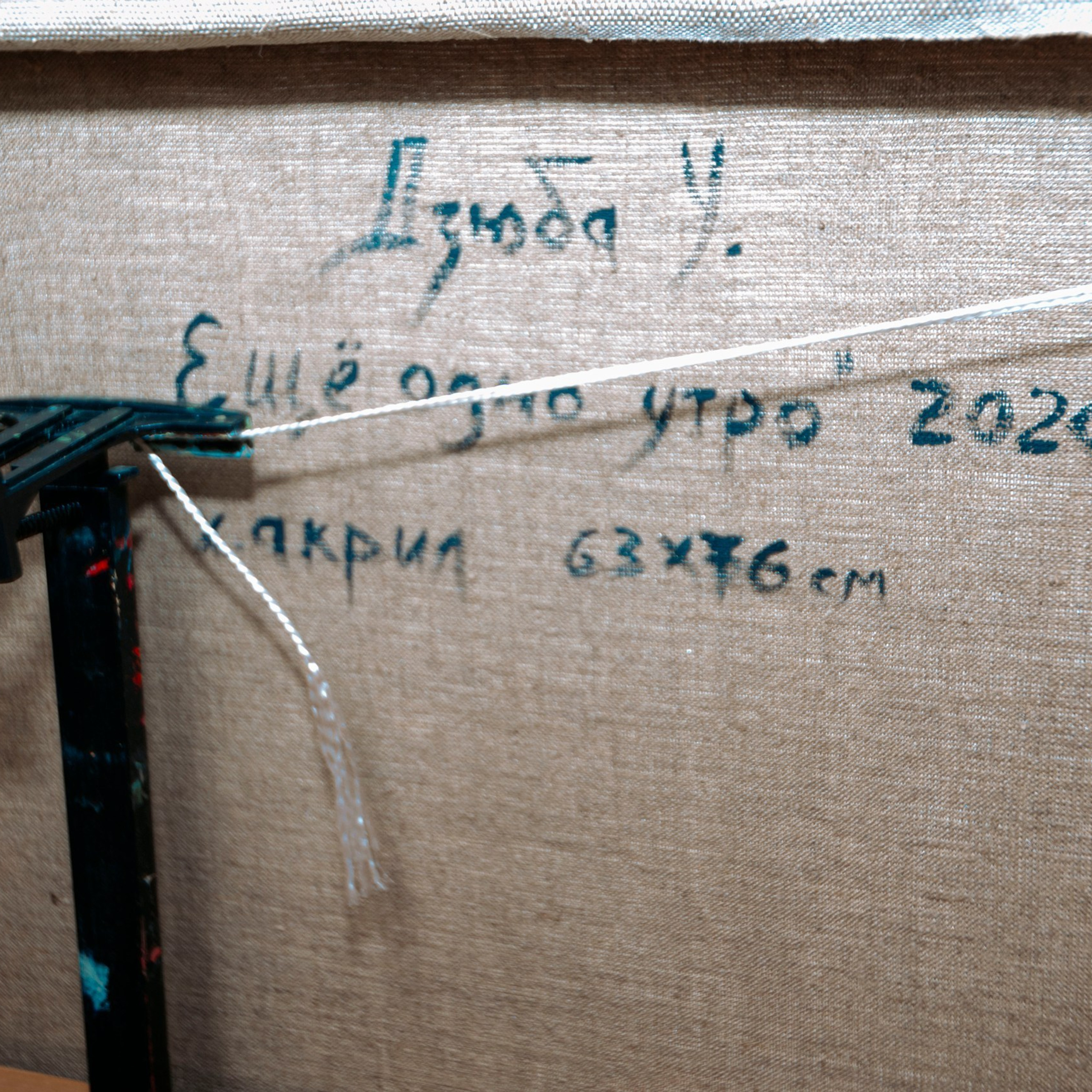 Отзывы. Студийный и свадебный фотограф В городе Екатеринбург Ирина Мальта