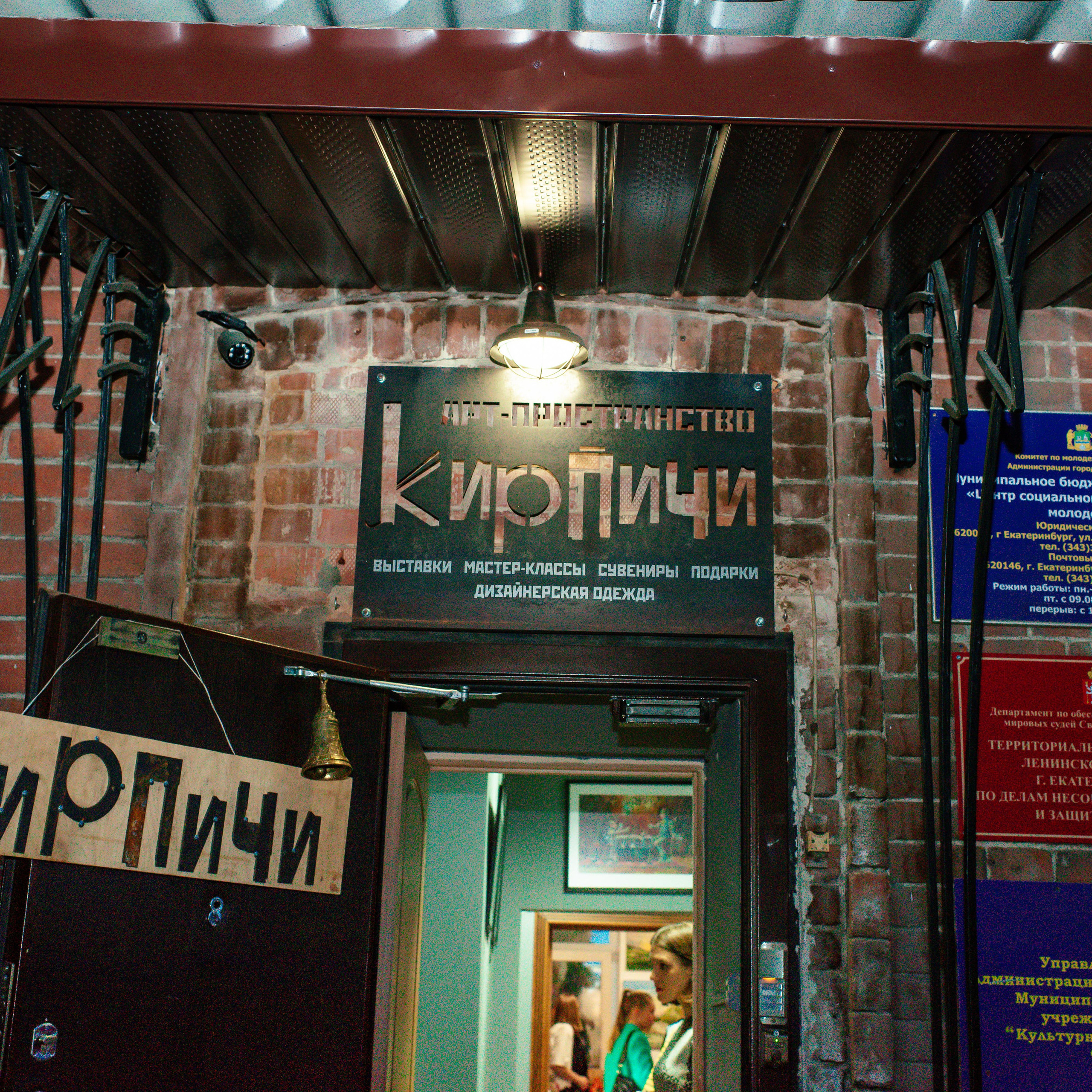 Отзывы. Студийный и свадебный фотограф В городе Екатеринбург Ирина Мальта